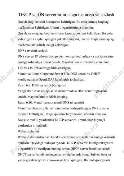 dncp va dn serverlarini ishga tushirish va sozlash — DOC