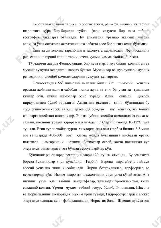 да мухим ўрин тутади, гидроресурслардан электр энергияси олишда кенг фойдаланилади. норвегия билан швеция дунёда энг кўп электрлаштирилган мамлакатлардндир. фенноскандия темир ва мис рудаларига ҳамда қурилиш тошларига бой. тоғлик область фенноскандиянинг ғарбий тоғли қисми иккита йирик орографик бирлик: скандинавия тоғлари ва норландия ясси тоғлигидан иборат. скандинавия тоғлари шимоли-шарқий йўналишда чўзилган ўртача баландликдаги усти ясси тўлқинсимон, тоғликлар-фъельдлардан иборатдир. фъельдларни тектоник водийлар айрим массивларга ажратиб қўйган. ғарбдан фьордлар, шарқдан дарё водийлари ва фьордсимон кўллар ана шу водийлар бўйлаб кириб борган. скандинавия тоғларининг шарқий ён бағри ғарбий ён бағридан қиярок, лекин нормандия ясси тоғлигига жарлик ҳосил қилиб тик тушади. скандинавия тоғларидан нормандия ясси тоғлигига ўтиладиган ён бағир қаттиқ букилган, бу ерда узун фъордсимон кўллар ва чуқур дарё водийлари ҳосил бўлган. скандинавиянинг шарқий қисмини кесиб ўтадиган тектоник ёриқлар кўпинча шимолий-ғарбий йуналишдадир. ер юзаси зина шаклида бўлганидан бундай ёриқларда серостона консквент дарёлар ҳамда трог типидаги кўл шаклида кенгайиб кетган сувлар бор. баъзи дарёлар қуйи оқимида анчагина …