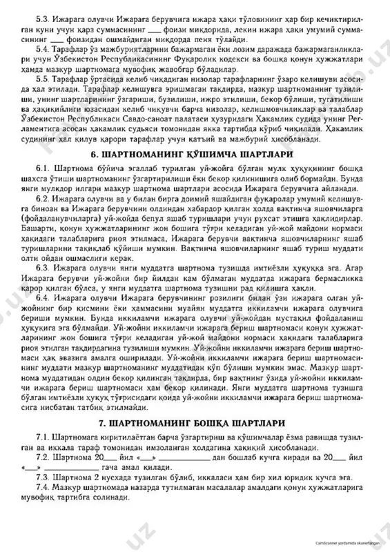 uy joy ijarasi shartnomasi - Page 3