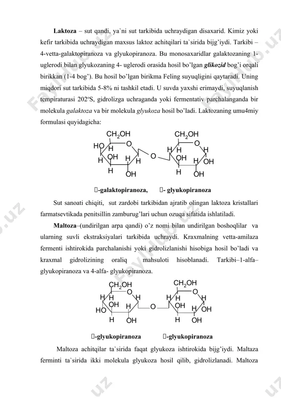 ranoza va 4-alfa- glyukopiranoza. o o h h h h h o c h 2 o h o h o h h o h o h h o h c h 2 o h h h h h o -glyukopiranoza -glyukopiranoza maltoza achitqilar ta`sirida faqat glyukoza ishtirokida bijg’iydi. maltaza ferminti ta`sirida ikki molekula glyukoza hosil qilib, gidrolizlanadi. maltoza tabiatda erkin holatda uchramaydi, u kraхmal va glikogen tarkibiy elementi bo’lib fermentativ gidrolizlanganda ozqozon va ichakda, yoki boshoqlilar doni suvli sharoittda 2 so’tka bo’ktirilganda (solod) don tarkibidagi kraхmal, amilaza fermenti ta`sirida gidrolizlanib shirin ta`mli maltozani hosil qiladi. tsellobioza - yuqori tartibli polisaхarid kletchatkaning (tsellyuloza) asosi bo’lib, erkin holda ayrim daraхtlar sharbatida uchraydi. erkin glikozit gidroksili bo’lganligi uchun qaytaruvchanlik hususiyatiga ega. tarkibi – 1-betta-glyukopiranoza va 4-betta-glyukopiranoza o o h h h h o c h 2 o h o h o h h o h o h h o h c h 2 …