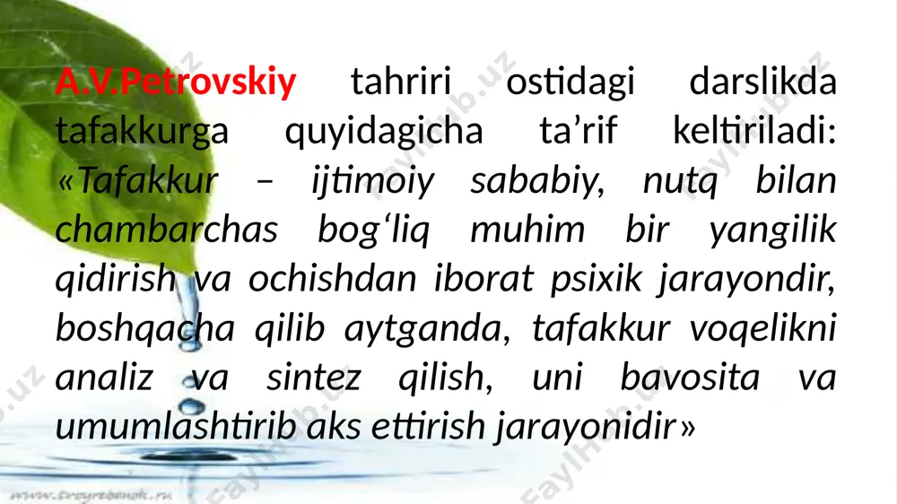 oqelikni aks ettirilishiga qarab chin yoki xato bo‘ladi. narsa va hodisalarda voqelikda haqiqatan o‘zaro bog‘liq bo‘lgan belgilar, alomatlar hukmlarda bog‘liq ravishda ko‘rsatib berilsa yoki voqelikda bir-biridan ajratilgan narsalar hukmlarda ajratib ko‘rsatilsa bu chin hukm deb ataladi. masalan, metallar elektr tokini o‘tkazuvchidir; metallar qizdirilganda kengayadi, degan chin hukmlardir. chunki elektr tokini o‘tkazish qizdirilganda kengayishi metallarga xos xususiyatdir. narsa va hodisalarning belgi va xususiyatlari haqida tasdiqlab yoki inkor qilib aytilgan fikr hukm - deb ataladi. xulosa chiqarish shunday tafakkur shaklidirki, bu shakl vositasi bilan biz ikki yoki undan ortiq hukmlardan yangi hukm hosil qilamiz. bir qancha hukmlarning mantiqiy bog‘lanishi natijasida hosil bo‘lgan yangi hukm insonning bilish faoliyatida alohida ahamiyatga ega. masalan, har qanday harakat materiya harakatidir, issiqlik harakat shaklidir, degan ikkita hukmni olaylik. bu ikki hukmdan, demak issiqlik materiya harakatidir degan yangi hukm chiqariladi. bunda birinchi hukm hamisha umumiy hukm bo‘lib, ikkinchi hukm yakka hukm bo‘ladi. keltirilgan misollardan ko‘rinib turibdiki, mulohaza yuritish …