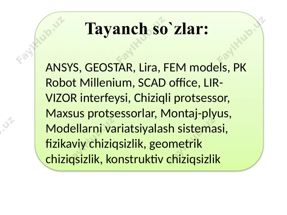rni loyihalovchi sistemalardan tashkil topgan; po‘lat sortamentlar bazasini muharrirlash imkoniyati yaratilgan; boshqa grafik va hujjatlashtiruvchi sistemalar bilan dxf, mdb, ifc va hokazo fayllar asosida aloqa bog‘lashni amalga oshirish (autocad, allplan, stark, archicad, ms word, hypersteel, advancesteel, bocad, revit va boshqalar). kengaytirilgan yordam va hujjatlashtiruvchi sistemalarning ishlashi ta’minlangan; interfeys tilini istalgan bosqichda o‘zgartirish va istalgan bosqichda jarayonni hujjatlashtirish imkoniyatlari yaratilgan; turli o‘lcham birliklari sistemasi va ularning kombinatsiyalari mavjud. 2. lira programma kompleksining sistemalari lira pk o‘zaro bog‘liq quyidagi informatsion sistemalardan tashkil topgan: lir-vizor; protsessorlar; lir-arm (armaturalash); lir-larm (mahalliy armaturalash); lir-stk (po‘lat konstruksiyalarni loyihalash); lir-rs (po‘lat sortamentlarni tahrirlash); lir-ks (kesim konstruktori); lir-kts (yupqa devorli kesim konstruktori); lir-km (metall konstruksiyalar); grunt; maxsus protsessorlar; modellarni variatsiyalash. ma’lumot lir-vizor – foydalanuvchining yagona intuitiv grafik muhiti bo‘lib, amaldagi ixtiyoriy konstruksiyalarning kompyuter modellarini yaratish va ularni tahlil qilish uchun mo‘ljallangan sistema (1-rasm). yagona – yagona deyilishining sababi, foydalanuvchi bu muhitni tark etmagan holatda hisoblashning hamma bosqichlarini bajaradi. …