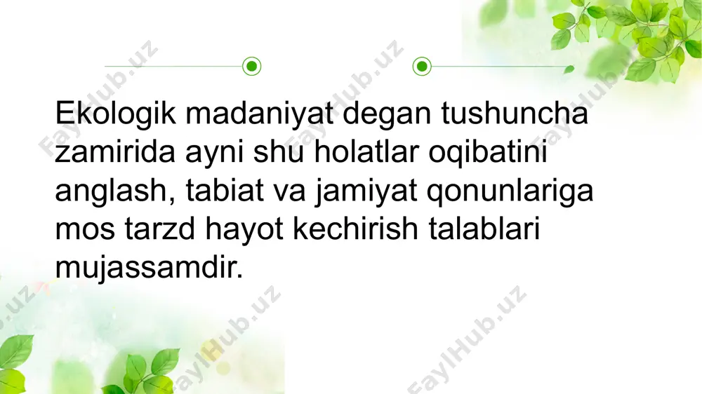i holatlar vujudga keladi. v.a. nikolayevning tasdiqlashicha, barcha tabiat (jamiyatni ham qo‘shib hisoblasa) bir butun tizimdan iborat, bunda ayrim hodisalar bir-biri bilan organik bog‘liq va bir butunlikni tashkil qiladi. tabiat - keng ma'noda - butun borliq, olam va uning xilma-xil shakllari; tor ma'noda - kishilarning moddiy va ma'naviy ehtiyojlarini qondirish manbai bo`lgan atrof tabiiy muhit. jamiyat va tabiat tizimini ko`rib chiqayotganda ikkinchi tor ma'nodagi tushuncha qo`llaniladi. chunki inson o`zining hayoti davomida butun borliqdan emas, balkim uni o`rab turuvchi va uning ta'siri doirasida turgan atrof tabiiy muhitdan foydalanishi mumkin. jamiyat - keng ma'noda insonlarning tarixan qaror topgan birgalikdagi faoliyatlari majmui yoki tor ma'noda - ijtimoiy munosabatlarning konkret tipi. shunday qilib, aqliy mehnat faoliyatiga ega bo`lgan insonlar yig`indisi bo`lgan jamiyat atrof tabiiy muhit bilan passiv (sust) emas, balkim aktiv (faol) ta'sir doirasida bo`lishi mukarrardir. agarda jamiyat va tabiat o`rtasidagi o`zaro munosabatlarga inson hayotining tarixi nuqtai nazaridan qaraydigan bo`lsak, ularni quyidagi munosabat shakllariga …