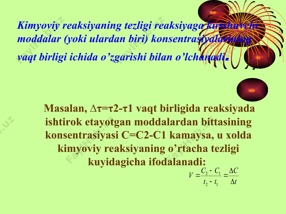 rama- qarshi strelkalar qo’yiladi. masalan: h2 + j2 2hj v1 = k1[h2][j2] tugri reaksiya tezligi v2 = k2[hj]2 teskari reaksiya tezligi bu yerda: k1- tugri reaksiya tezlik konstantasi k2- teskari reaksiya tezlik konstantasi vaqt birligida xosil bo’layotgan va parchalanayotgan hj molekulalarining soni bir biriga teng bo’ladi v1=v2 yoki k1[h2][j2]=k2[hj]2 yoki k1 va k2 o‘zgarmas qiymatlar bo’lgani uchun ularning nisbatlari ham o’zgarmas 1iymatdir, ya'ni: bu yerda, k- kimyoviy muvozanat konstantasi deyiladi. umumiy xolda kaytar reaksiya aa+bb=cc+dd uchun muvozanat konstantasi quyidagicha bu yerda, k- kimyoviy muvozanat konstantasi deyiladi. umumiy xolda qaytar reaksiya aa+bb=cc+dd uchun muvozanat konstantasi quyidagicha agar kimyoviy muvozanatda turgan sistemaga, reaksiyada ishtirok etayotgan moddalardan birortasini kushsak, tugri va teskari reaksiya tezliklari uzgaradi, vakt utishi bilan asta-sekin yana muvozanat karor topadi. yangi muvozanat xolatda reaksiyada ishtirok etayotgan xamma moddalarning konsentrasiyalari dastlabki konsentrasiyalardan fark kiladi, lekin muvozanat konstanta uzgarmay koladi. reaksiya muxiti uzgartirilmasa, muvozanat xolat uzgarmaydi. kimyoviy muvozanatga kuyidagi parametrlar ta'sir etadi. …
