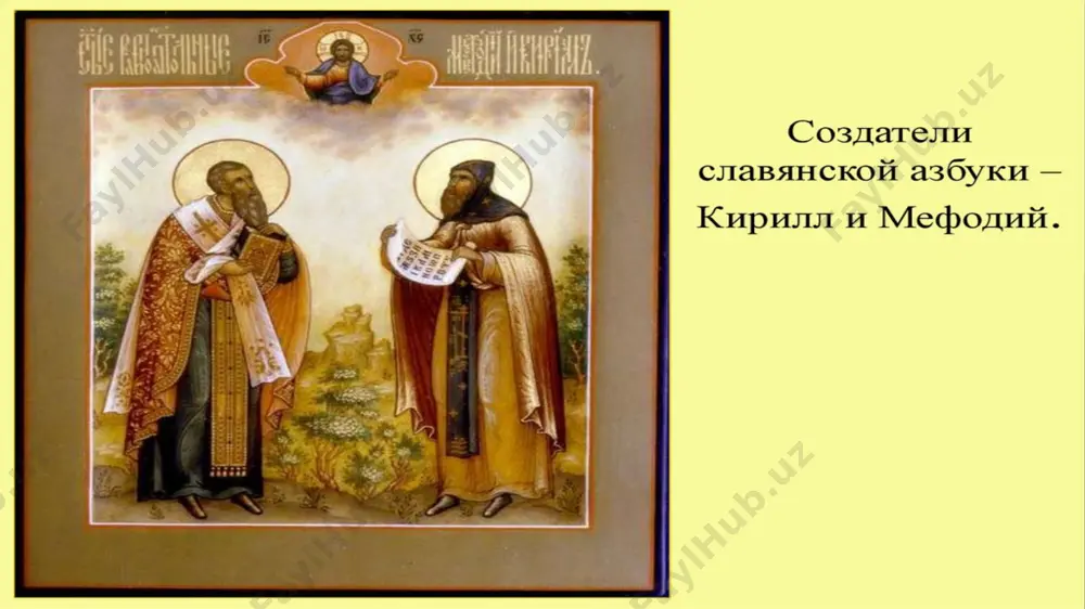 ое давление; небесный гром — гром аплодисментов; хвост собаки — хвост самолета, хвост поезда, хвост платья, хвост очереди; многозначные прилагательные грамотный человек — грамотный ответ; болезненный ребенок — болезненный укол, болезненное любопытство; железный гвоздь — железное здоровье, железная хватка, железное спокойствие; мутная вода — мутный взгляд; светлые волосы — светлый ум; теплый воздух — теплая одежда, теплый прием, теплые краски. части речи. ot (существительное) sifat (прилагательное) son (числительное) olmosh (местоимение) fe’l (глагол) ravish (наречие) служебные части речи. союз. --------- bоg‘lovchi предлог---------кo‘makchi частица--------yuklama кроме того в узбекском языке три особых групп слов: undov (междометие) modal so‘z (модальные слова) taqlidiy so‘z (подражательные слова) 1.конкретные- аниқ 2.вещественные- моддий 3.отвлеченные- chalg'itdi 4.собирательные- jamoaviy среди слов самостоятельной части речи имеется немногочисленная группа существительных общего рода, объединяющая около 200 слов. эти уникальные слова могут называть как лицо женского пола, так и лицо мужского пола: василий петрович — это мой коллега. мария васильевна — это моя коллега. …