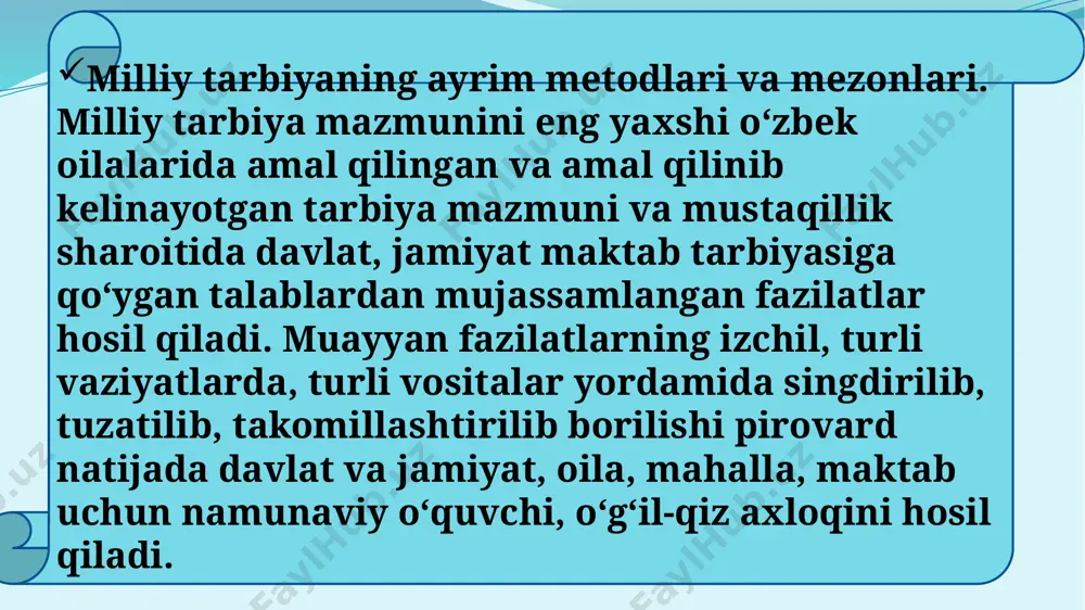 shgan holda boshlash, o‘z tarixi haqida allomalari, xizmatlari haqida, minnatdorlik bilan hikoya qilib bera olish; milliy madaniy yodgorliklar tarixini yaxshi bilish va ularni asrashga xizmat qilish; savdo-sotiq, bozor munosabatlarida insofli, chaqqon, jur’atli bo‘lish; milliy istiqlol mafkurasi g‘oyalarini o‘zlashtirish, ijtimoiy-siyosiy voqealarga tarixiy nuqtai-nazardan turib mustaqil munosabat bildira olish; kitobxonlik; barvaqt uyquga yotib, barvaqt uyg‘onish; sabrli, andishalilik; o‘z kelajagiga talluqli masalalar bo‘yicha mustaqil, yoshiga mos fikr yurita olish va h.k. xullas, so‘z-atama-uslub harakati orqali yuqoridagi so‘zlar aniq va barqaror pedagogik tushunchalarga aylanadilar. masalan, “kechirmoq” - tarbiyalanuvchiga tarbiyaviy ta’sir o‘tkazish maqsadida u yo‘l qo‘ygan xato, gunohni avf etmoq usuli; “o‘ynamoq” atamasi – bu bola bilan unda ijobiy sifatlarni rivojlantirish, salbiy sifatlarni kamaytirish maqsadiga yo‘naltirilgan, ma’lum qoida va usullar bilan ijro etiladigan o‘yinlar bilan o‘ynash usuli va h.k. ko‘rinib turibdiki, mazkur so‘zlar “tarbiya usuli” tushunchasining barcha talablariga javob beradi. zero, milliy tarbiya uslublari – bu o‘zbek xalqining o‘z farzandlarida ijobiy fazilatlarni rivojlantirish, salbiy xulq-atvorlarni …