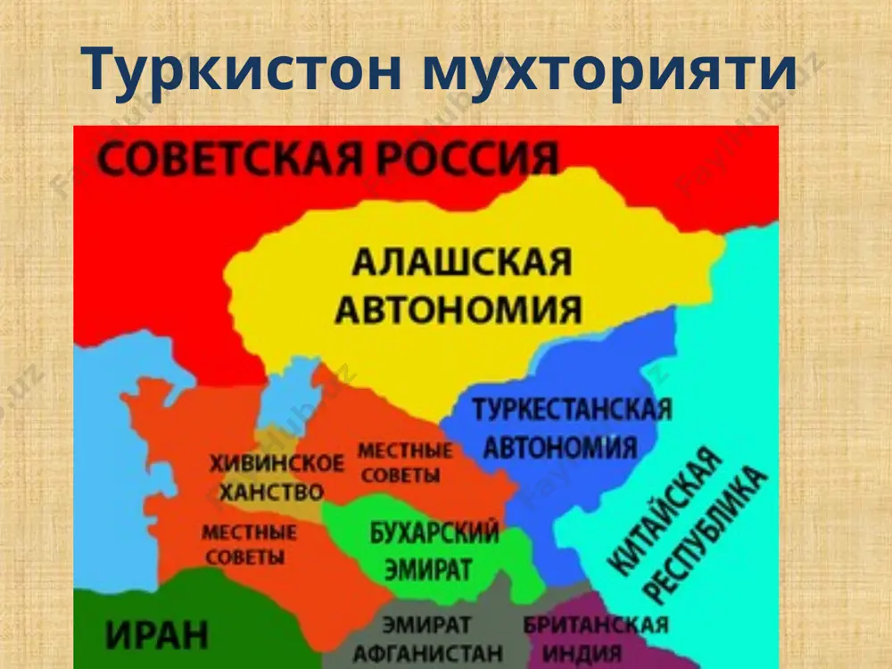 у ердаги 200 та сафдошларини озод қиладилар мадаминбек ва 2-туркистон ўқчи дивизияси бошлиғи верёвкин-рохальский ўртасида тузилган шартнома. 1920-йил, 6 март. скобелев шаҳри. биз қуйида имзо чекувчилар: бир томондан 2-туркистон ўқчи дивизияси ҳарбий командири верёвкин-рохальский ва дивизиянинг ҳарбий-сиёсий комиссари слепченко, туркистон фронти инқилобий ҳарбий кенгашлари буйруқлари асосида ҳаракат қилиб, иккинчи томондан, мусулмон армияси қўмондони муҳаммад аминбек аҳмадбеков ушбу мазмундаги қуйидаги битимни туздик: мен, муҳаммад аминбек, менга тўлиқ розилик билдирган ўз армиям, қўрбошиларим ва ходимларим билан бирга тантанали суратда баён қиламанки, совет ҳукуматини тан оламан. ва унинг содиқ дўсти бўлишга, унинг барча буйруқлари ва фармойишларини қуйидаги шартларимга амал қилишгани ҳолда бажаришга ваъда бераман: мадаминбек ва 2-туркистон ўқчи дивизияси бошлиғи верёвкин-рохальский ўртасида тузилган шартнома моддалари 1. совет ҳукумати туркистон фуқаролари ҳаётини йўлга қўйишда шариат асосларини сақлаб қолиб, меҳнаткашларнинг манфаатларини ифода этиб, аҳли исломга мавжуд шариат асослари, яъни мусулмонларнинг маҳаллий шарт-шароити ва урф-одатларини қўлланишига рухсат берганида. 2. отрядимнинг доимий қароргоҳи наманган шаҳри этиб тайинланганида. …