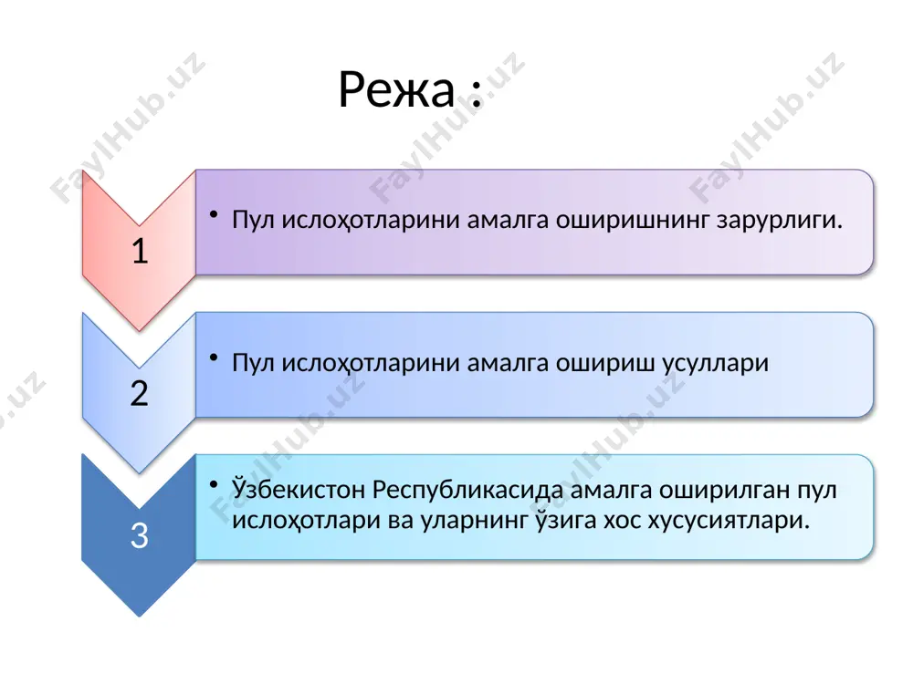даврдан бошланган. унинг ташаббуси билан ўша давргача муомалада бўлган майда мис тангалар ўрнига сифат ва ҳажм жиҳатдан бир неча марта ортиқ бўлган, йирик қийматга эга олтин ва кумуш тангалар зарб этила бошлаган. амир темур тасарруфида бир неча зарбхоналар бўлганлиги ва уларда зарб этилган тангалар европада ҳам машҳур бўлганлиги ҳақида кўп маълумотлар бор. биргина ғарбий эрон ва озарбайжонда амир темурнинг номи битилган 120 турдан ортиқ олтин ва кумуш тангалар муомалага киритилган муҳим пул ислоҳотлари . мирзо улуғбек томонидан 1428 й. амалга оширилган пул ислохотларида илгари зарб этилган мис тангаларнинг муомалада бўлиши тақиқланган. бир қатор шаҳарларда — бухоро, самарқанд, тошкент, шоҳрухия, андижон, қарши ва термизда янги тангалар зарб этила бошлаган. эски тангаларни янги тангаларга алмаштириш тугаллангандан кейин, факат бухородаги зарбхона фаолияти саклаб қолиниб, қолганлари ёпилган. мирзо улуғбек томонидан пул ислоҳотлари амалга оширилган .бунда илгари зарб этилган мис тангаларнинг муомалада бўлиши тақиқланган. бир қатор шаҳарларда — бухоро, самарқанд, тошкент, шоҳрухия, андижон, қарши ва …