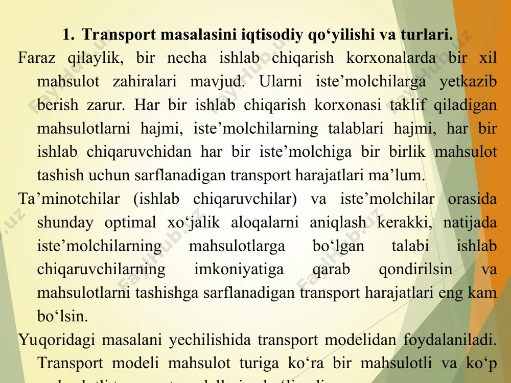 transport jarayonining samaradorligi mezonlari; z – qaror qabul qilish jarayonida o'zgartirib bo'lmaydigan, ammo hisobga olinishi kerak bo'lgan tashqi muhit ta'siri; e – transport jarayonining tarkibiy elementlari; l – transport jarayoni elementlarining o’zaro munosabati. { } { } { } { } { } { } ,,,, tp mxyzel = transport masalasini matematik modelini tuzish uchun quy idagi belgilashlarni kiritamiz: i - ishlab chiqarish korxonalari nomeri,   mi,1 ; j - iste’molchi nomeri,   nj,1 ; i a - i-ishlab chiqarish punktdagi mahsulot zahirasi; j b - j-iste’mol punktdagi talab hajmi; ij c - i-ishlab chiqarish korxonas idan j-iste’mol punktiga bir birlik mahsulot tashish uchun ketgan transport harajatlar; ij x - i-ishlab chiqarish korxonasidan j-iste’mol punktiga tashilishi kerak b o‘lgan yukning izlanayotgan hajmi. 1. transport masalasining matritsaviy v a matematik modelning tuzilishi. transport masalasining matritsaviy modeli quyidagi ko‘rinis hda bo‘ladi: j i b 1 b 2 ... b j …