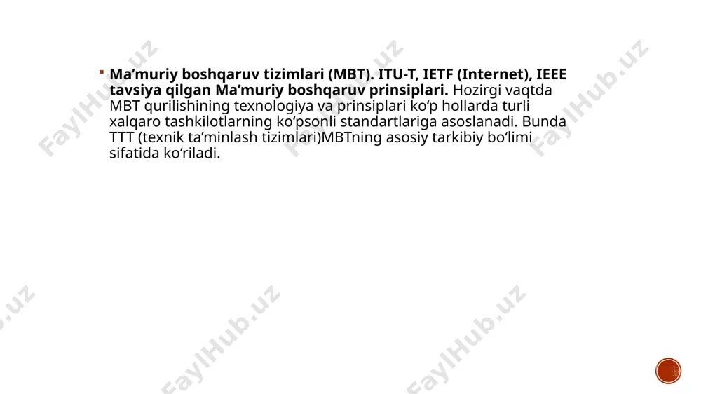 rni o‘zga ta’minot usknalari bilan ishlashi qiyinroq yoki mumkin emas bo’lgan. ushbu holat ma’lum darajada hozirgi paytgacha saqlanmoqda. boshqaruvning standart arxitekturalarining asosiy vazifasi: turli ta’minotchilar tarmoq uskunalari uchun yagona tarmoq boshqaruvi paketini yaratish, osi arxitekturasida bosh soha va har bir sohada beshta boshqaruv bosqichi ajratishgan. boshqaruv sohalari- quyidagicha (iso 7498-4, x.700): nosozliklar (fault); shakl (configuration); hisob-kitoblar (accounting); ishchi xarakteristikalar (samaradorlik) (performance); axborot xavfsizligi (security); boshqaruv bosqichi quyidagicha (tmn-model itu, etsi); tarmoq elementlari; tarmoq elementlarini boshqarish; tarmoqni boshqarish; xizmatlarni boshqarish; biznesni boshqarish.har soha va bosqich, masalalar yig‘imi va boshqaruv ta’sir doirasini o‘z ichiga oladi, ya’ni boshqaruv bo‘yicha 25 muayyan sohalarda masalalar paydo bo‘ladi. internetda bosqichli tasavvur qo‘llanilmaydi. tarmoq boshqaruvining informatsion arxitekturasi quyidagi tushunchalarga asoslanadi: agent ( agent process)-boshqaruvchi obyektdagi dastur ta’minoti bo‘lagi bo‘lib, boshqaruvchi tizimga boshqaruvchi obyektning hisobotlarining jo‘natilishiga javob beradi va obyektda bajariladigan harakatlarga taalluqli ko‘rsatmalar oladi. menedjer (administrator) (managing process) – agentga bevosita ta’sir etuvchi amaliy jarayon; boshqaruv axboroti …