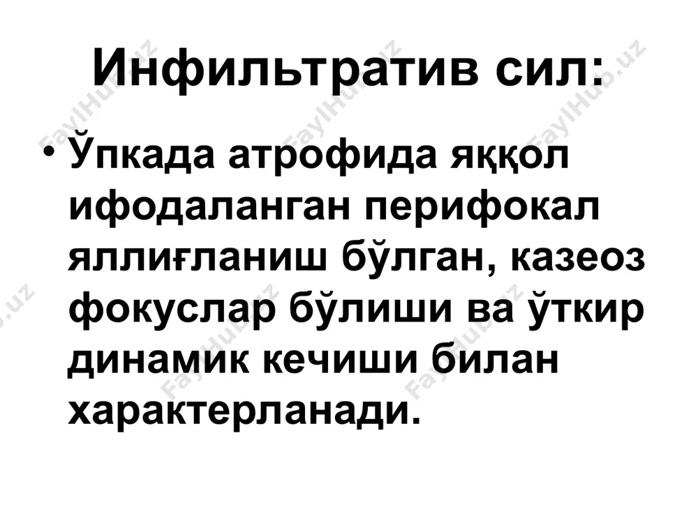 ўпканинг ўчоқли сили - Page 4