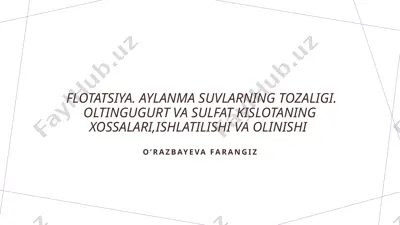 flotatsiya — PPTX