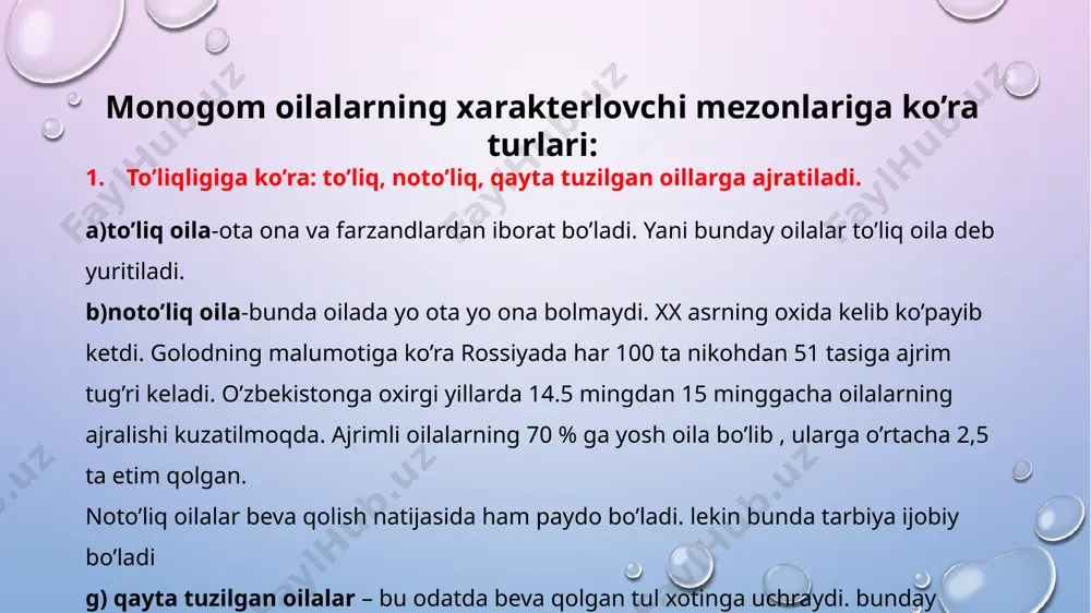 oila turlari - Page 5