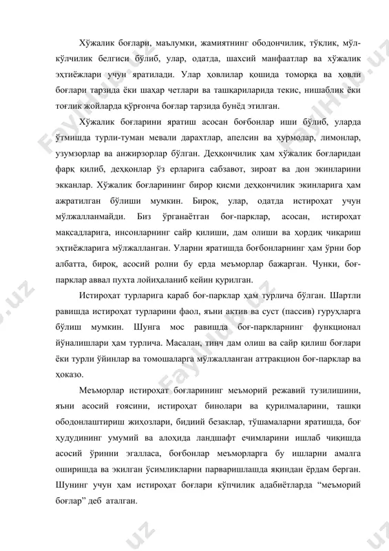 o'rinni egallasa, bog'bonlar me'morlarga bu ishlarni amalga oshirishda va ekilgan o'simliklarni parvarishlashda yaqindan yordam bergan. shuning uchun ham istirohat bog'lari ko'pchilik adabiyotlarda “me'moriy bog'lar” deb atalgan. istirohat bog'lari, ya'ni bog'-parklarning asosiy qismi insonlarning istirohat turlariga va tabiatga bo'lgan ehtiyojlarini qondirish uchun xizmat qiladi. o'tmishda ular turli-tuman ko'rinishlarga ega bo'lgan. bog'-saroylar, chorbog'lar, bog'u-bo'stonlar, gulistonlar, bog'-qo'rg'onlar, qo'riqxonalar, bog'-ansambllari shular jumlasidandir. xullas, bog'-parklar deganda biz xo'jalik bog'larini emas, balki me'moriy istirohat bog'larini, ularning turli ko'rinishlari va shakllarini tushunishimiz kerak. bog'-parklarning turli mamlakatlardagi rivoji turli davrlarda turlicha kechgan bo'lsa-da, ularning shakllanishi hamma vaqt joylardagi muayyan tabiiy-iqlim sharoitlarga, iqtisodiy, madaniy, diniy e'tiqodlarga, insonlarning atrof muhit va tabiatga bo'lgan munosabatiga jiddiy bog'liq bo'lgan. yuqorida keltirilgan ma'lumotlar bog'-park san'tining o'ziga xosligini va uni qunt bilan o'rganishni taqazo etadi. zamonamizning hozirgi tezkor rivojlanayotgan globallashuvi sharoitida o'zbekiston mintaqaviy bog'-park san'atini identifikatsiyalash maqsadida nafaqat mavjud muammolarni ta'kidlash va ko'rsatib berish zarur, balki respublikada bog'-park san'ati taraqqiyotining yangi yo'nalishlarini aniqlashtirish va …
