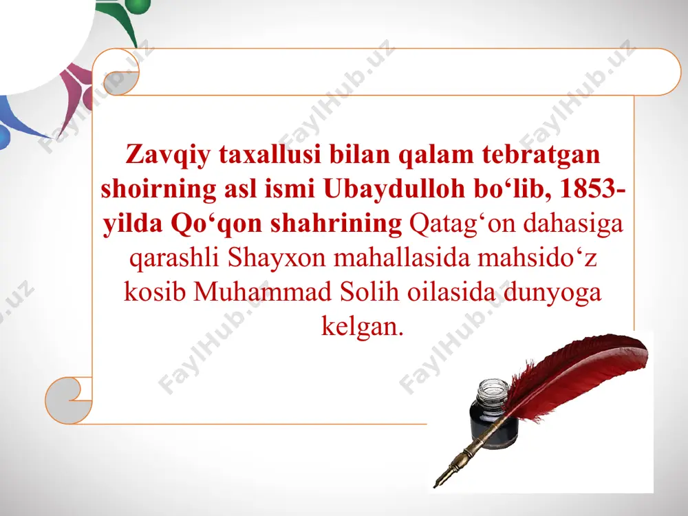 shini оlgаn bo‘lsа-dа, hаyotlik chоg‘idа shе’rlаrini jаmlаb kitоb hоligа kеltirgаn emаs. zаvqiy аdаbiyotimiz tаriхidа yirik hаjvchi shоir sifаtidа hаm e’tirоf etilаdi. uning ijodida «ajab ermas», «hajvi ahli rasta» she’rlarining o‘ziga xos o‘rni bor. ayniqsa, «boshlar uzra soyalar solsun, humo yetkur» satri mustaqil o‘zbekiston gerbidagi tasvirni yodga soladi va biz zavqiyning shoirona bashoratiga tahsinlar o‘qiymiz. zavqiy zamonasining nosozliklari, illatlari to‘g‘risida bir qator hajviy she’rlar yozgan. «zamona kimniki», «darmazammati zamona», «ajab zamona», «kaj dor-u marez zamona», «bo‘l», «muncha ko‘p» hajviyalari zamona muammolari mavzusida yozilgan hajviy she’rlar guruhini tashkil qiladi. «qirq olti kishini fasona qildim, kim chiqsa o‘qiydi mo‘ymarakka». zavqiy bu hajviyasini odamlar o‘qishi uchun katta qog‘ozga yirik harfl ar bilan yozib, qo‘qondagi doimo gavjum mo‘ymarak maydonidagi baland terakka ilib qo‘yadi: image2.png image3.emf image4.jpeg image5.jpeg image6.jpeg image7.jpeg image8.png image9.jpeg image10.jpeg image11.jpeg image12.jpeg image13.jpeg image14.jpg image15.png image16.jpeg image17.jpeg image1.jpg