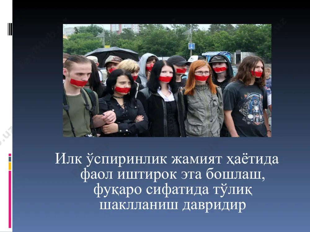 илк ўспиринлик даврида психик ривожланиш хусусиятлари - Page 3