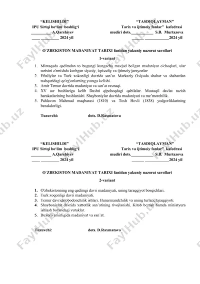 o‘zbekiston madaniyat tarixi fanidan yakuniy nazorat savollari — DOC