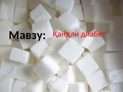 qandli diabet — PPTX