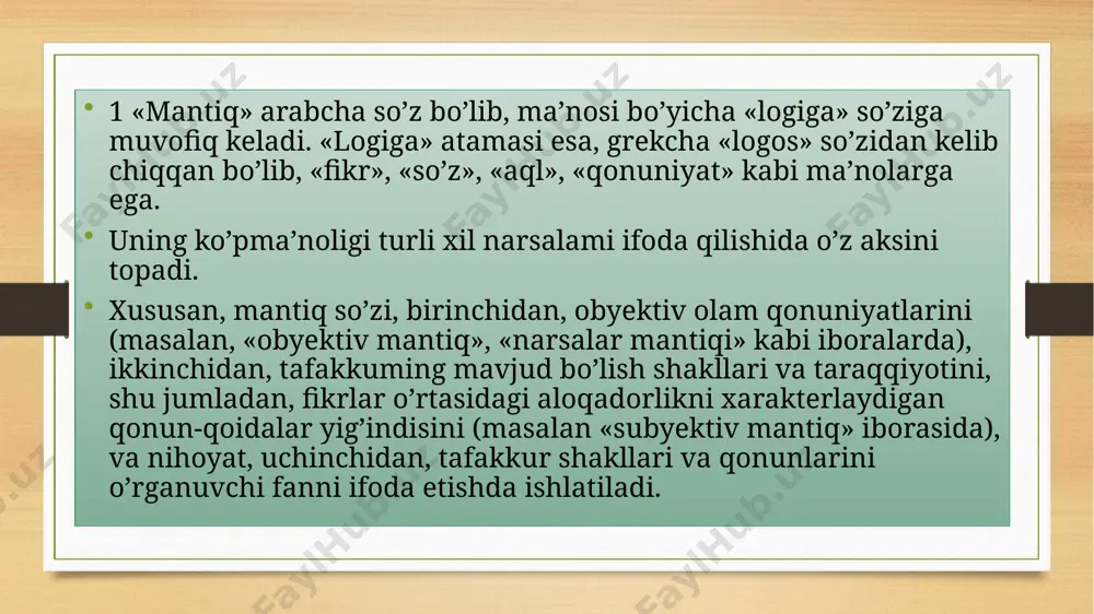 laming tashqi xususiyatlari va munosabatlari, ya’ni ulaming tashqi tomonida bevosita namoyon bo’ladigan va shuning uchun ham inson bevosita seza oladigan belgilari haqida ma’lumotlar olinadi. formal mantiqga to’g ’ri tafakkur shakllari va qonunlarini o’rganuvchi falsafiy fan, deb ta’rif berish mumkin. dialegtik mantiq, formal mantiqdan farqli o’laroq, tafakkumi uning mazmuni va shakli birlikida hamda taraqqiyotida olib o’rganadi. matematig mantiq esa tafakkumi matematik metodlar yordamida tadqiq etadi. u hozirgi zamon matematikasining muhim yo’nalishlaridan biri bo’lib, tafakkumi mantiqiy hisoblash deb ataladigan yuqori darajada abstragtlashgan va formallashgan sistemada tahlil qiladi. biz o’rganadigan fan formal mantiq bo’lib, u hozirgi paytda o’zining maxsus formallashgan tiliga, to’g’ri muxokama yuritish uchun zarur bo’lgan samarali mantiqiy metodlari va usullariga, konseptual vositalariga ega. tafakkumi o’rganuvchi boshqa fanlar, xususan falsafa, psixologiya, fiziologiya bilan hamkorlik qiladi hamda ilmiy bilimlar sistemasida o’zining munosib o’miga ega. ayniqsa, uning bilish metodi sifatidagi ahamiyati katta. muhokamani to’g’ri qurishga, formal ziddiyatlar, xatolarga yo’l qo’ymaslikka erishish, aytish mumkinki, o’ziga …
