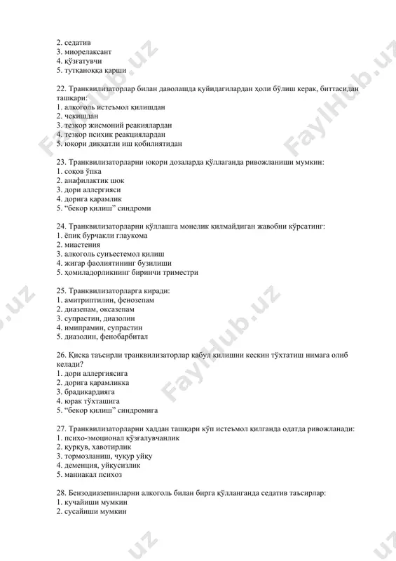 а 2. 15-20 мг/сутка 3. 25-50 мг/сутка 4. 50-80 мг/сутка 5. 90-100 мг/сутка 34. тираминли реакциялар қайси гурух дори воситаларига хос: 1. транквилизаторларга 2. учциклик антидепрессантларга 3. нейролептикларга 4. ноотроп препаратларга 5. моноаминооксидаза ингибиторларига 35. мао ингибиторларига хос бўлмаган ножўя таъсир: 1. ортостатик гипотензия 2. тана вазнининг ошиши 3. уйқусизлик 4. жинсий функциянинг бузилиши 5. артериал босимнинг кўтарилишини 36. мао ингибиторларини адрено- ва симпатомиметик дори воситалар билан қўллаганда ривожланиши мумкин: 1. гипертоник криз 2. артериал гипотензия 3. тахикардия 4. коллапс 5. анафилактик шок 37. енгил тираминли реакцияларни қандай бартараф этиш мумкин? 1. 1 таблетка нитроглицерин 2. 1-2 таблетка нифедипин 3. 1 таблетка фуроцемид 4. 1 таблетка аспирин 5. 1 таблетка нитросорбид 38. серотонин қайта қамраб олиниши селектив ингибиторларининг махсус ножўя таъсирлари: 1. ортостатик гипотензия 2. кўнгил айниши, ич кетиши 3. тахикардия 4. аб ни ошиши 5. седатив таъсир 39. серотонинэргик антидепрессантлар билан даволашда юзага келувчи ҳавфли асорат: 1. тираминли реакция …