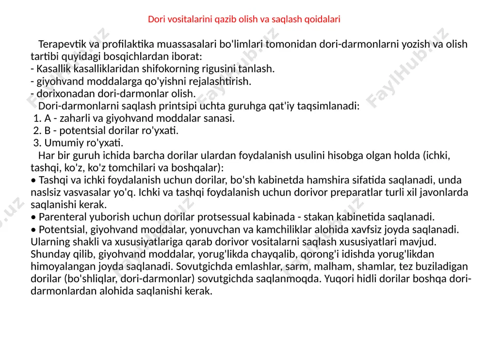 larni inhalatsiya usulida qo'llash dorivor moddalarni parenteral usula qo’llash dori vositalari in'ektsiya orqali - shprits yordamida suyuqlik tanasiga kirish. dori moddalarni quyidagi parenteral yo‘llari farqlanadi: 1. to’qimalarga: • teri ishiga; • teri ostiga; • mushak ichiga; • suyak ichiga 2. tomirlarga: • tomir ichiga; • arteriyalar ichiga; • limfa tomirlarida. 3. bo'shliqlarga: • plevra bo'shlig'iga; • qorin bo'shlig'ida; • yurak ichiga; • bo’g’imlar bo'shliqga. 4. subarahnoidal bo'shliqga. shpritslar teri ichiga in'ektsiya teri ichiga in'ektsiyai diagnostika maqsadida (allergik sinamalar, mantu, kazoni va b) va mahalliy og’riqsizlantirish uchun qo'llaniladi. teri ichiga in'ektsiyai qilish tartibi: 1. qo'llarni iliq oqar suvda sovun bilan yaxshilab yuving; sochiqda artmasdan, spirt bilan arting ; steril perchatka kiying va 70% spirtli eritmada namlangan.steril paxta tilan arting. 2. preparat eritmasi kerakli miqdorini shpritsga torting. 3. bemorni qulay pozitsiyani olishiini so'rang (o'tirigan yoki yotgan) va kiyimlardan in'ektsiya joyini bo’shating. 4. inyeksiya joyini steril paxta to'pi bilan, 70% spirtli eritmada namlangan …