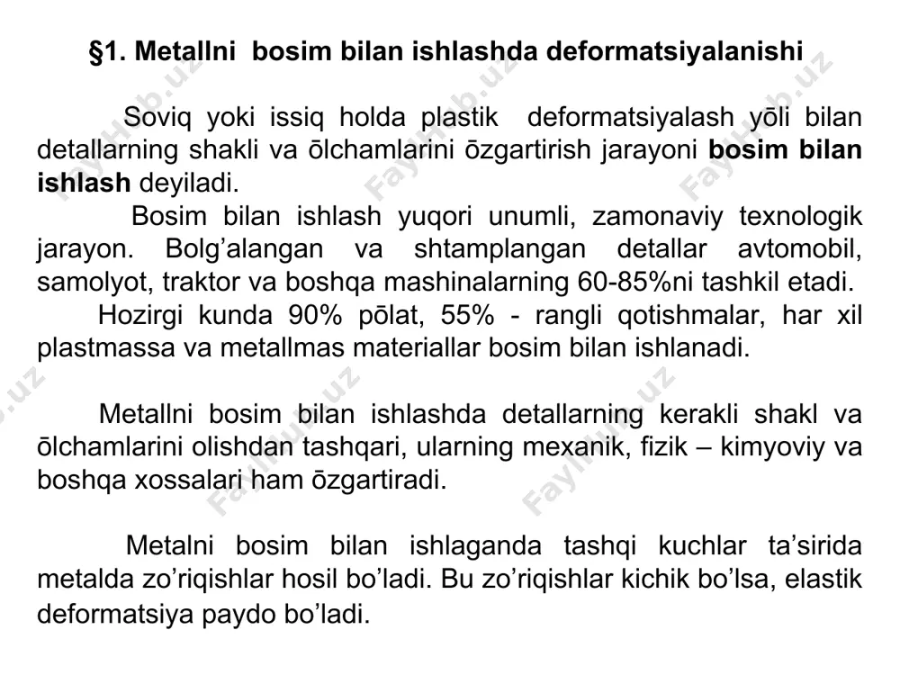 oviy xossalarini o’zgarishi puxtalanish deb nomlanadi. deformatsiyalanish natijasida donalar plastik oqimi tomoniga cho’ziladi , ular zuchlanadi va tolali struktura hosil bo’ladi. tolalar bo’ylab metallning mexanik xossalari yuqori bo’ladi. tolali strukturaning bu xusussiyatidan detallarni loyihalashda va tayyorlashda foydalaniladi. xomaki shunday dеfor-matsiyalanadiki, tolalar yōnalishi eng katta chōzish zōriqishlar yōnalishi bilan bir hil bōladi, tolalar shakli dеtal shaklini qaytaradi. bu hodisalar (donalarni buzilishi, puxtalanish, tolali struktura hammasi sovuq holda deformatsiyalashga ta’aluqli. issiq holda rekristallanish (qaytish) natijasida donalar tiklanadi va puxtalanish kamayadi. har bir metalning donalarini tiklanishi, ya’ni rekristallanish chegarasi o’ziga hos xusussiyatdir. rekristallanish jarayoni amalga oshgan temperatura rekristallanish temperaturasi deyiladi toza metallar uchun trekr  0,4 • ter, bu yerda ter – metallning erish temperaturasi (0к). pōlatlar uchun qaytish temperaturasi 650-7000c oraliqda bōladi. §2. bosim bilan ishlashdan oldin metallni qizdirish qizdirish temperaturaga ko’ra bosim bilan ishlashni ikkita turi mavjud: issiq va soviq holda deformatsiyalash, agar jarayon temperaturasu trekr kichik bo’lsa – soviq holda, …