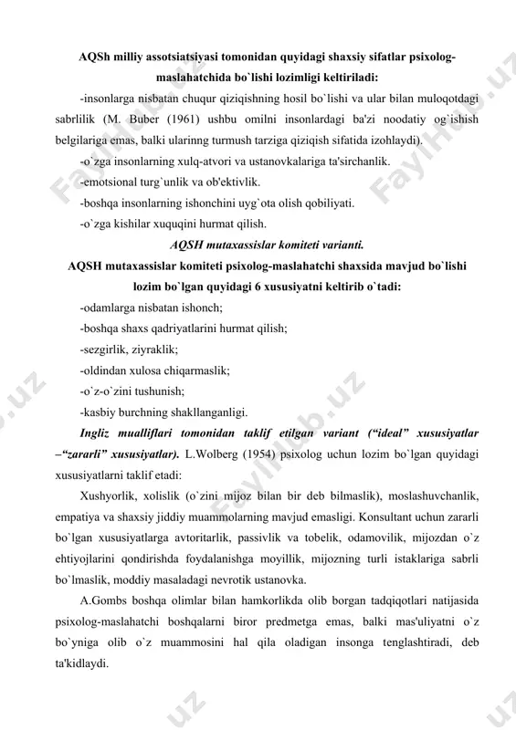lar yana ham ko`payadilar. ular o`z faoliyatlarini ta'lim tizimining barcha muassasalarida: bolalar uylarida va bolalar bog`chasida, umumta'lim maktab va intеrnatlarda, litsеylar va maxsus maktablarda, gimnaziyalar va kollеjlarda va xususiy maktablarda, rеabilitatsiya, korrеksiya rivojlanish, tibbiy psixologik-pеdagogik yordam ko`rsatish markazlarida faoliyat ko`rsatmoqdalar. amaliy psixolog qayеrda ishlamasin doim ta'kidlab kеlganimizdеk, jamiyatda turli haq-huquqli, turli yoshdagi, har biri alohida individual, noyob shaxs xususiyatlariga ega va o`ziga xos fе`l-atvorli insonlar bilan ish olib boradilar. biroq psixolog ham – inson. u qanchalik yorqin kamolga ega bo`lsa, u shunchalik o`z sohasining o`tkir mutaxassisi bo`ladi, chunki amaliy psixolog qaysidir darajada o`z atrofidagi insonlarning eng yaqin rivojlanish zonalariga ta'sir ko`rsata oladi. bu ta'sir doiralarining kеngligi turlicha bo`lishi mumkin. shu tufayli amaliy psixologning ish faoliyatini tushunish va baholash ancha qiyindir. uning kamchiligi yana shundaki, ko`pchilik bu faoliyatni uni ayrim mavjud tashqi ko`rsatkichlari bo`yicha baholaydilar. amaliy psixolog ta'limotining ajoyib inson sifatidagi profеssional farqlari quyidagilardan iborat: · qiziqishlarining chеksizligi va mustaqil o`z …