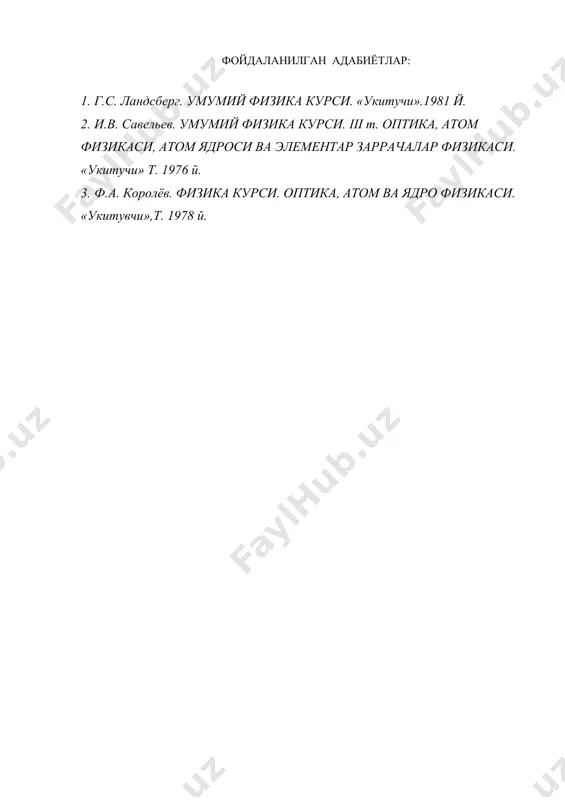 призмада нурларнинг синиши. дисперсия - Page 5
