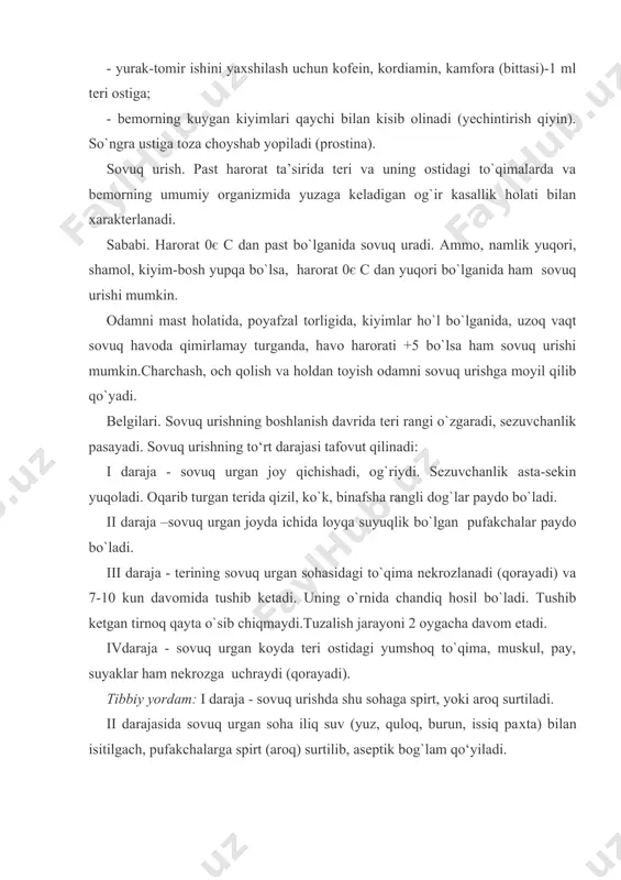 tkaziladi; - shuningdek, qoqsholga qarshi zardob yuboriladi. elektr tokidan shikastlanish. sababi. xavfsizlik qoidalariga amal qilmaslik, elektr toki bilan ishlaydigan asboblarning nosozligi va boshqalar. belgilari. tok urgan joy terisi kuyadi, bemor hushini yo‘qotadi, nafas, yurak to‘хtashi mumkin. tibbiy yordam. 1.odamni tokdan ajratish. buning uchun yordam ko‘rsatuvchi o‘ziga nisbatan ehtiyot choralarini ko‘rish kerak (quruq tayoq, rezina qo‘lqop, rezin etik yoki kalish kiyish va hokazo). 2.tez yordam chaqiriladi.u kelgunicha, quyidagicha tibbiy yordam ko`rsatiladi: - kofein, kamfora, kordiamin (bittasi) teri ostiga; - nafas to‘xtagan bo‘lsa, sun`iy nafas beriladi (og‘izdan-og‘izga yoki og‘izdan-burunga); - yurak to‘хtagan bo‘lsa, yurak massaj qilinadi (1 marta nafas berganda yurak 4-5 marta massaj qilinadi). - bemor hushiga kelganidan keyin terining kuygan jarohati aroq yoki spirt bilan artilib, toza bog‘lam qo‘yiladi. - birinchi tibbiy yordam ko`rsatish jarayonida tez yordam chaqirilib, bemor travmatologiya shifoхonasiga yuboriladi. suvga cho‘kish. sababi. o‘zini suvga tashlab joniga qasd qilish, boshqa kishi tomonidan suvga itarib yuborish, mastlik holatlari, cho‘milish …