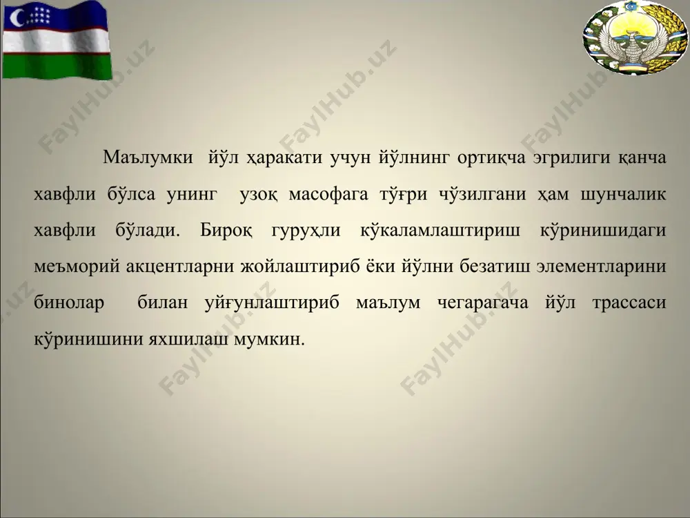 таҳлили. 1.1. магистрал кўчаларда жойлашган автобус бекатларини мавжуд ҳолатини ўрганиш. 1.2 ривожланган чет эл шаҳар кўчаларида жойлашган бекатларни таҳлили. 1.3 автобус бекатларини замоновий ва қулайлигини хусусиятларини ўрганиш. 1.4 тадқиқоднинг мақсад ва вазифалари. ii-боб. автобус бекати минтақасидан ҳаракатланаётган транспорт оқимининг режимини тадқиқ қилиш. 2.1.автобус бекатлари минтақасидан ўтаётган транспорт воситаларини ҳаракат тезлигини аниқлаш. 2.2. автобус бекатлари минтақасида ҳаракатланаётган транспорт воситаларининг ҳаракат миқдори ва таркибини аниқлаш. 2.3. автобус бекатлари минтақасидан ўтаётган транспорт оқимини зичлигини аниқлаш. 2.4. автобус бекатлари минтақасида кўчанинг ўтказиш қобилиятини ҳисоблаш. 2-боб бўйича ҳулосалар. iii-боб. бекат минтақасида транспорт воситаларининг ҳаракат хавфсизлигини ошириш бўйича тавсиялар ишлаб чиқиш. 3.1. автобус бекати минтақасида авариялик ва хавфсизлик коэффициентларини ҳисоблаш. 3.2. автобус бекати минтақасида ҳаракат хавфсизлигини ошириш бўйича тавсиялар ишлаб чиқиш. 3.3. ҳаракат хавфсизлигини ошириш бўйича ишлаб чиқилган тавсияларни иқтисодий асослаш. 3-боб бўйича хулосалар диссертация бўйича умумий хулосалар фойдаланилган адабиётлар. * шох-бутоқларининг шаклига қараб (эҳром, конус, шар кўринишида ва ҳк.) ва шох-бутоқлари ёйилган кўринишда бўлади. ўсган …