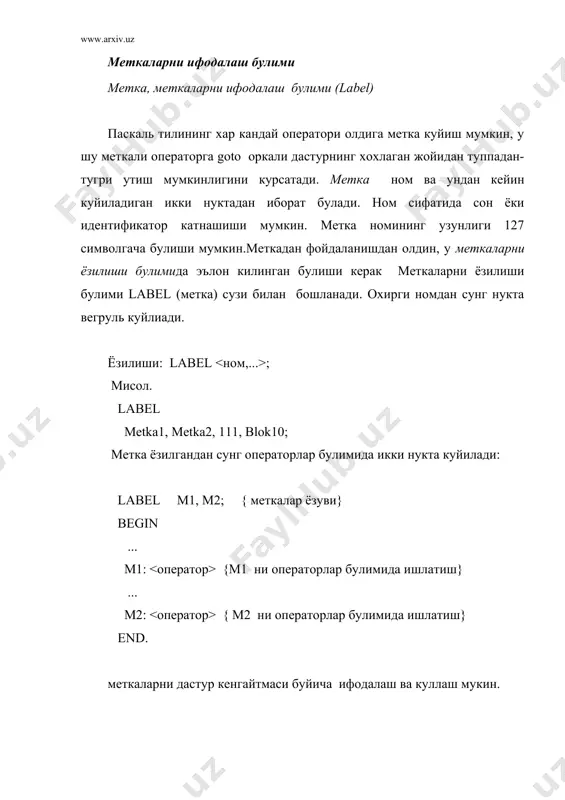 лиши: procedure }; end; функциянинг езилиши: function } : ; end; процедура ва функциялар стандарт ва фойдаланувчи томонидан аникланган булиши мумкин. стандарт процедура ва функциялр тилнинг бир кисми булиб уларни эълон килмасдан хам чакириш мумкин. фойдаланувчининг процедура ва функциялари эълон килиниши шарт. операторлар булими оператор, begin, end. ппаскаль тилидаги дастурларда операторлар булими асосий булим хисобланиб, бу булимда узгарувчилар, константалар, узгарувчиларнинг кийматлари эълон килиниб, улар устида амаллар олиб борилади ва натижалар олинади. операторлар булими begin (бошланди) сузидан бошланади, сунгра тилнинг операторлари езилади, улар бир- биридан нукта вергул оркали ажратилади. булим end (тугади) сузи билан тугатилади. ва нукта куйилади. begin . . . end. дастурдаги операторлар езилиш кетма-кетлиги буйича бажарилади. изохлар изох, чегара белгилари изох - бу дастурнинг хохлаган ифодаси булган тушунтириш матни. изох матни () (**) билан чегараланган. мисол. { regress дастурига изох } (* лагранж полиномини хисоблаш учун дастур *) (**) чегараларда буш жой колиши мумкин эмас. матнда изох бошланадиган …