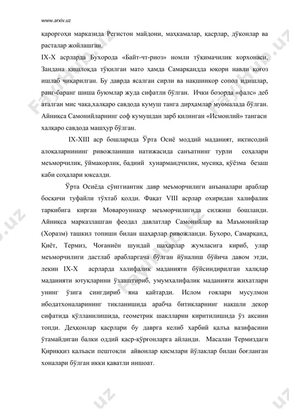 турли шаклларида терилиши геометрик нақш усулининг имкониятларини очди. ўсимликсимон нақш услублари қонунийлашиб борди. шунингдек араб битикларининг қўлданилиши билан янги безаш тури элиграфик нақш пайдо бўлди. ўрта осиё хi-хiii аср бошларида қорахонийлар, ғазнавийлар, сажукийлар, хоразмшоҳлар давр меъморчилиги гумбахзли-қуббали бинолар қурилиши билан жаҳон меъморчилигида катта ютуққа эга бўлди. қурилиш ва қулолчиликнинг ривожланиши меъморий безаклар турини кенгайтирди. турли шаклда йўнилган пишган ғиштни нақшнома тарзда теришдан ташқари сопол ўймакорлиги пайдо бўлди. геометрик ўсимликсимон эпиграфик нақшлар безакда уйғун равишда ривожланиб борди. масалан термиз хукмдорлари саройи ганч ўймакорлиги ва нақшли тасвирий санъат билан безатилган. бу даврда карвонсаройлар ҳам қад кўтарди. навоий-кармана яқинидаги роботи малик ярим миноралар, пештоқ ва ганч ўймакорлиги билан ажойиб бинодир, шунингдек, диний бинолар масжид, мадраса, мақбаралар қуриш алоҳида аҳамият касб этади. жоъме умумшаҳар масжиди, намозгоҳ хайитларга мўлжалланган шаҳар ташқарисидаги масжид ва мақама масжидларидир. бу биноларнинг тизими меъморий хажми ҳам бир-биридан фарқ қилади. жоъме масжидлари яқинида минора мезана бўлган. iх-х асрларда саройлар ҳам синчдан …