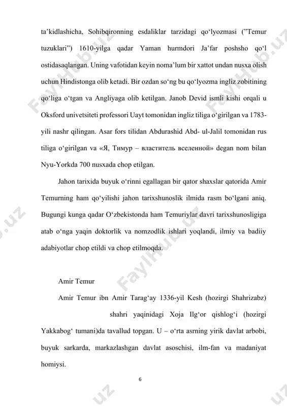 ing siyosiy, ijtimoiy-iqtisodiy va madaniy sohalarida ulkan ishlar amalga oshirildi. birinchi prezidentimiz islom karimovning tashabbusi bilan xotin- qizlarga doimiy e’tibor va g‘amxo‘rlik ko‘rsatish, ularning huquq va manfaatlarini ta’minlash, oila va jamiyatda mavqeini yuksaltirish, salohiyatini to‘liq ro‘yobga chiqarish, onalik va bolalikni muhofaza qilish, reproduktiv salomatlikni ta’minlash davlat siyosati darajasiga ko‘tarildi. xalqimiz ma’naviy merosini mustahkamlash va rivojlantirish borasida olib borilgan siyosat va amalga oshirilgan ishlar insonning o‘z salohiyatini erkin namoyon qilishi uchun zarur muhitni shakllantirdi. istiqlol davrida ma’naviy merosimizni tiklash borasida amalga oshirilgan ulug‘vor ishlar, tariximizni o‘rganish, ulug‘ allomalarimiz yaratgan adabiy-ilmiy asarlarining tarjima va nashr qilinishi, muqaddas qadamjolarni obodonlashtirish, diniy qadriyatlarning, xalq udumlarining yangidan tiklanishi, adabiyot, san’at sohasidagi yutuqlar -bularning barchasi jamiyatda ma’naviy-ruhiy ko‘tarilishga olib keldi va islohotlarga qo‘shimcha kuch bag‘ishladi. mustaqillik yillarida o‘zbekiston erishgan yutuqlardan eng asosiysi yurtdagi tinchlik va barqarorlikdir. bugun biz erishgan yuksak marralar, ozod va obod vatanimiz manzaralari, avvalo, istiqlol sharofatidandir. abu rayhon beruniy o‘rta asrning buyuk qomusiy …