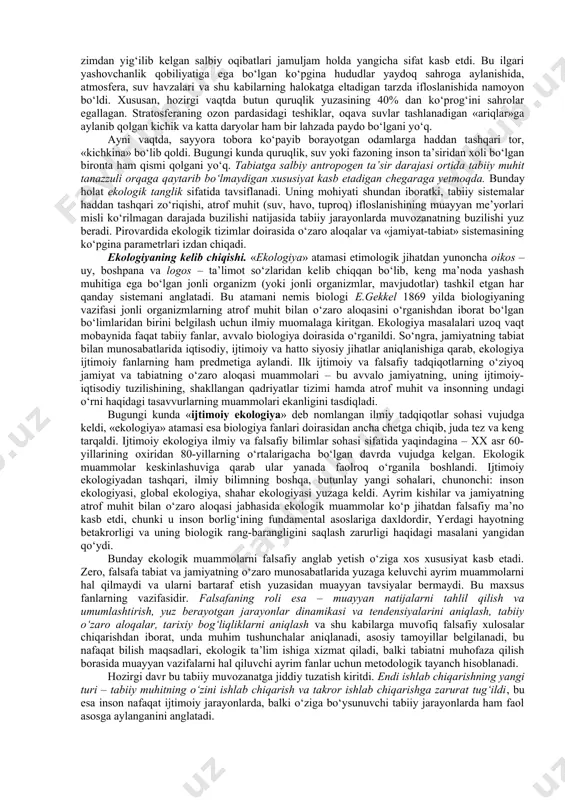elib noqulay va o‘tish qiyin bo‘lgan yerda joylashgan hududlarni ham o‘zlashtirishga majbur bo‘ldi. qishloq xo‘jaligini yuritish, yo‘llar, boshqa muhandislik qurilmalari va inshootlar qurishni qiyinlashtiradigan sovuq iqlim sharoiti, tog‘li yoki botqoqli joy odamlarning ishlab chiqarish faoliyatida ularning jismoniy, energetik va boshqa xarajatlarini sezilarli darajada ko‘paytiradi. o‘z-o‘zidan ravshanki, odamlarning iqtisodiy faoliyati geografik muhitning o‘zgarishiga sabab bo‘ladi, buning natijasida landshaftlar, tuproq qatlami, havo, suv va shu kabilarning kimyoviy tarkibi o‘zgaradi. tabiat va jamiyatning bunday munosabatlariga hozirgi afrika misol bo‘lishi mumkin. bu yerda oxirgi yuz yillikning o‘zida o‘rmonlar maydoni ikki baravar kamaydi va hozirgi vaqtda ulkan qit’a hududining to‘rtdan bir qisminigina tashkil etadi. pirovard natijada afrika qit’asida sahrolarning cho‘llarga, cho‘llarning – savannalarga, savannalarning – tropik o‘rmonlarga hujumi tobora kengroq tus olib bormoqda. xx asrning 60 yillarida markaziy osiyo hududida ham orol dengizining qurib borishi natijasida iqlim va tabiiy muhit keskin o‘zgardi. bu ekin maydonlarining kamayishiga, sho‘r tuproqning ko‘payishiga olib keldi. keskin ekologik vaziyat ko‘pgina …