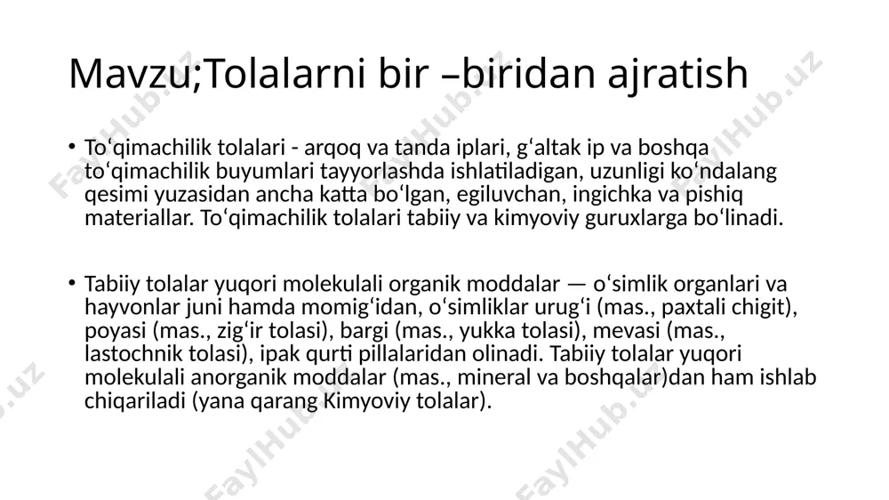 adi. dagʻal poya tolasi — kanop va penkadan arqonlar, dagʻal gazlamalar tayyorlanadi. jut ham dagʻal poya tolasi boʻlib, u koʻp tarqalgan, namni oʻziga yaxshi tortadi, xossasi kanopnikiga yaqin. undan koʻproq shakar qoplari va boshqa tayyorlanadi. tabiiy tolalardan jun va ipak kiyimkechak va boshqa tayyorlashda qimmatli xom ashyo hisoblanadi. asbest mineral toʻqimachilik tolalaridan boʻlib, texnik matolar tayyorlashda, koʻpchilik sanoat tarmoklarida ishlatiladi. tabiiy toʻqimachilik tolalari sof va aralash (mas., junpaxta) holda, koʻpincha, shtapel tolalari bn aralashgan holda ishlatiladi. aralash holdagisi gazlama sifatini yaxshilaydi, i.ch. tannarxini kamaytiradi. toʻqimachilik tolalari ichida shisha tola va iplar alohida oʻrin egallaydi. ular texnikada elektr, issikushk, tovush izolyatsiyasi va boshqa izolyatsiya, filtrlash (suzish) materiallari, yonmaydigan buyumlar, shishaplastiklar va boshqa tayyorlash uchun ishlatiladi (yana qarang gazlama, kipim, toʻqimachilik sanoati, toʻquvchilik). kimyoviy tolalar - tabiiy va sintetik polimerlardan olinadigan tolalar. dastlabki xom ashyoga qarab sintetik (sintetik polimerlardan olinadigan, mas, poliamid, poliakrilonitril tolalar) va sunʼiy (tabiiy polimerlardan, mas, sellyuloza va uning …