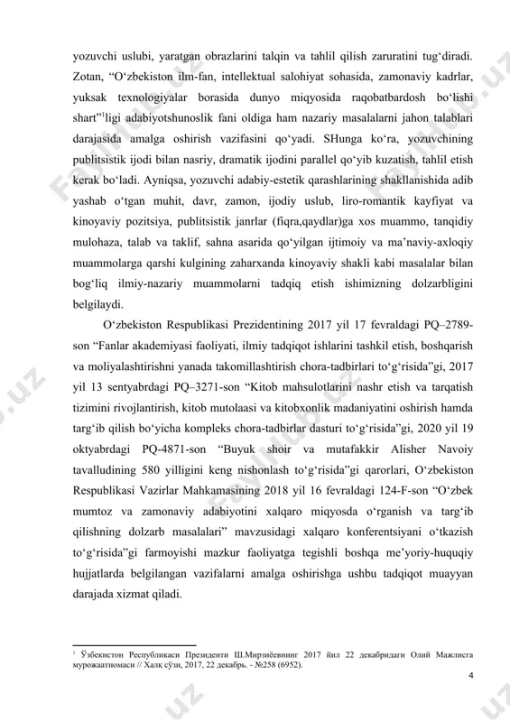 shunosligida hammualliflik asosida “adabiy-estetik tafakkur tarixi” monografiyasi va boshqa mualliflar tomonidan dissertatsiya, risola, maqolalar yozilgan.[footnoteref:3] [2: афлотун. давлат. – тошкент: янги аср авлоди. 2015. – 464 б.; арасту. поэтика. ахлоқи кабир. риторика. – тошкент: янги аср авлоди, 2012. – 352 б.; георг вильгельм фридрих гегель. эстетика. биринчи жилд. рус тилидан маҳмуд абдуллаев таржимаси. – тошкент: ўзбекистон файласуфлар жамияти, 2011. – 360 б.; бахтин м.м. вопросы литературы и эстетики. – москва: худож. лит., 1975. – 504 с.; кант, иммануил. критика способности суждения. – москва: искусство, 1994 — 365.; ковалев а.г. психология литературного творчества. – л.: лолгу, 1960; выготский л.с. психология искусства. – москва: просвещения, 1986; понамарев я.а. психология творчества. – м.: наука, 1976; лук а.н. психология творчества. – л.: наука, 1978; психология процессов художественного творчества. – л.: наука, 1980; мейлах б.с. психология художественног творчества: предмет и пути исследования. – л.: наука; 1980; асмаилов а.г. психология личности. – м.: мгу, 1990; тамарченко …