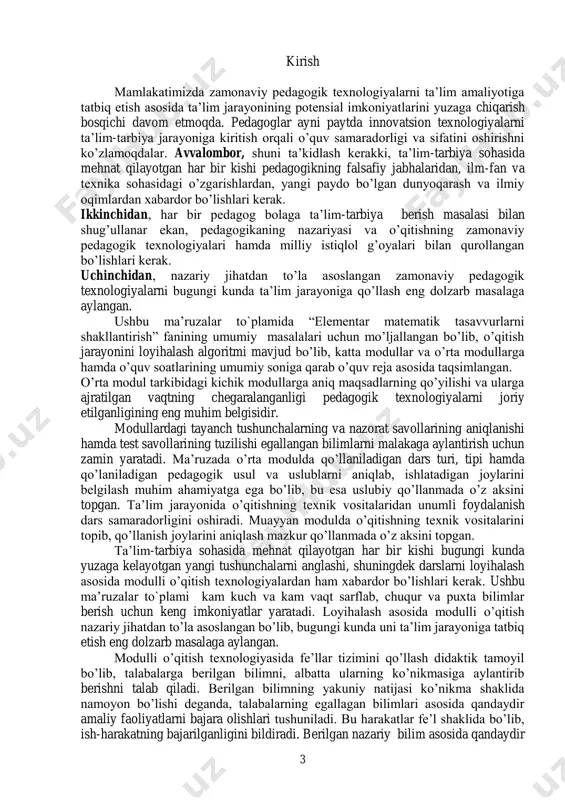 shliklarini ham anglanadi. «elementar matematik tasavvurlarni shakllantirish metodikasi» o`quv predmeti bo`yicha ta`lim texnologiyasi ma`ruza va amaliy mashg`ulotlarni o`qitishning xorijiy mamlakatlarda keng tarqalgan ilg`or pedogogik texnologiya qoidalari asosida ishlab chiqilgan. fanni o`qitish texnologiyasi quyidagi tartibda ishlab chiqilgan. - ma`ruza mashg`ulotlarini olib borishda ko`proq ko`rgazmali, muammoli, informatsion va tematik shakllarga e`tibor qaratilgan. - amaliy mashg`ulotlarni olib borishda muammoli savollarni guruhlarga bo`lingan holda muhokama qilish, individual tarzda ishlash, muammoli vaziyatni keys-stadi usulidan foydalanib nazariy bilimlarni amaliyotga qo`llash bo`yicha ko`nikmalar va bilimlarni chuqurlashtirishga qaratilgan. 3. o`quv fani bo`yicha ma`ruza va amaliy mashg`ulotlarda o`qitish texnologiyalarini ishlab chiqishning kontseptual asoslari o`zbekiston jahon hamjamiyatida o`zining munosib o`rnini topmoqda. davlatimizning iqtisodiy taraqqiyotini ta`minlash uchun ijtimoiy-siyosiy, iqtisodiy, madaniy va ma`rifiy sohalarda tarkibiy islohotlar amalga oshirilmoqda. mamlakatning ijtimoiy-iqtisodiy taraqqiyoti yuqori sifatli kadrlar salohiyatiga bog`liq. shu bois, mustaqillikning dastlabki kunlaridanoq jahon andozalari darajasida kadrlar tayyorlashning milliy tizimini yaratish vazifasi qo`yildi. o`zbekiston respublikasining “ta`lim to`g`risida”gi qonuni, “kadrlar tayyorlash milliy dasturi” va boshqa …
