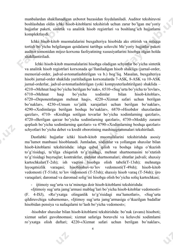 rish va soliqqa tortish bo’yicha belgilangan qoidalarni tartibga soluvchi me’yoriy hujjatlar paketi auditor tomonidan mijoz-korxona faoliyatining xususiyatlarini hisobga olgan holda shakllantiriladi. ichki hisob-kitob muomalalarini hisobga oladigan schyotlar bo’yicha sintetik va analitik hisob registrlari korxonada qo’llaniladigan hisob shakliga (jurnal-order, memorial-order, jadval-avtomatlashtirilgan va b.) bog’liq. masalan, buxgalteriya hisobi jurnal-order shaklida yuritiladigan korxonalarda 7-ask, 8-ask va 10-ask jurnal-orderlar, jadval-avtomatlashtirilgan (yoki kompyuterlashtirilgan) shaklida – 4210-«mehnat haqi bo’yicha berilgan bo’nak», 6510-«sug’urta bo’yicha to’lovlar», 6710-«mehnat haqi bo’yicha xodimlar bilan hisob-kitoblar», 6720-«deponentlangan mehnat haqi», 4220-«xizmat safari uchun berilgan bo’naklar», 4230-«umum xo’jalik xarajatlari uchun berilgan bo’naklar», 4290-«xodimlarga berilgan boshqa bo’naklar», 6870-»hisobdor shaxslardan qarzlar», 4710- «kreditga sotilgan tovarlar bo’yicha xodimlarning qarzlari», 4720-«berilgan qarzar bo’yicha xodimlarning qarzlari», 4730-«moddiy zararni qoplash bo’yicha xodimlarning qarzlari» va 4790-»xodimlarning boshqa qarzlari» schyotlari bo’yicha debet va kredit oborotining mashinagrammalari tekshiriladi. dastlabki hujjatlar ichki hisob-kitob muomalalarini tekshirishda asosiy ma’lumot manbaasi hisoblanadi. jumladan, xodimlar va yollangan shaxslar bilan hisob-kitoblarni tekshirishda: ishga qabul qilish va boshqa ishga o’tkazish …