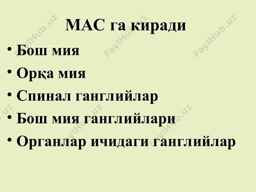 – қон томирларни харакатлантирувчи, нафас, иссиқлик хосил қилувчи ва х.к. марказларга бўлинади. афферентларни қабул қилишига қараб – кўриш, эшитиш, хид сезиш ва х.к. ларга бўлинади. сеченов – павловларнинг рефлектор назариясининг асосий принциплари детерминизм структура анализ ва синтез таъсирланганда рецепторлар қаерда жойлашганига қараб, рефлекслар: эсктерорецептив (яъни гавда сиртидаги рецепторларнинг таъсирланишидан келиб чиқадиган), висцеро-, ёки интерорецептив (ички органлар ва томирлардаги рецепторларнинг таъсирланишидан келиб чиқадиган), проприорецептив (скелет мусқўллари, бўғимлар, пайлардаги рецепторларнинг таъсирланишидан келиб чиқадиган) рефлексларга бўлинади. миянинг қайси бўлимлари зарурлигига қараб хам классификация қилинади. спинал (орқа мия нейронларнинг иштирокида келиб чиқадиган), бульбар (узунчоқ мия нейронлари иштироки билан юзага чиқадиган), мезэнцефал (ўрта мия нейронларнинг иштирокида юзага чиқадиган), диэнцефал (оралиқ мия нейронлари иштироки билан юзага чиқадиган), кортикал (бош мия катта ярим шарлари пўстлоғидаги нейронлар иштироки билан юзага чиқадиган) рефлексларга блинади. жавоб реакциясининг характерига қараб хам ажратилади. харакатлантирувчи-мотор (бунда мускўллар ижрочи орган хисобланади), секретор (безлар секрецияси билан тугайдиган), томир харакатлантирувчи (қон томирларнинг торайишида ёки кенгайишида намоён …