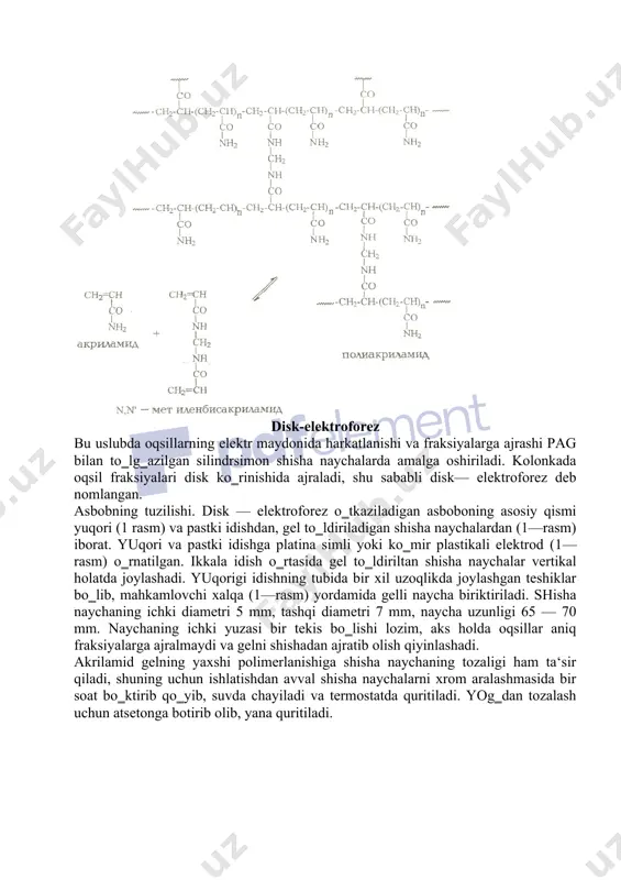 dir bo‗lishi xisobiga vaqtning tejalishini va aniq natijalar olish imkoniyatini berishini hisobga olgan holda disk—elektroforezning mohiyati va ishni olib borish tartibi haqida batafsil to‗xtalib o‗tamiz. disk-elektroforez bu uslubda oqsillarning elektr maydonida harkatlanishi va fraksiyalarga ajrashi pag bilan to‗lg‗azilgan silindrsimon shisha naychalarda amalga oshiriladi. kolonkada oqsil fraksiyalari disk ko‗rinishida ajraladi, shu sababli disk— elektroforez deb nomlangan. asbobning tuzilishi. disk — elektroforez o‗tkaziladigan asboboning asosiy qismi yuqori (1 rasm) va pastki idishdan, gel to‗ldiriladigan shisha naychalardan (1—rasm) iborat. yuqori va pastki idishga platina simli yoki ko‗mir plastikali elektrod (1— rasm) o‗rnatilgan. ikkala idish o‗rtasida gel to‗ldiriltan shisha naychalar vertikal holatda joylashadi. yuqorigi idishning tubida bir xil uzoqlikda joylashgan teshiklar bo‗lib, mahkamlovchi xalqa (1—rasm) yordamida gelli naycha biriktiriladi. shisha naychaning ichki diametri 5 mm, tashqi diametri 7 mm, naycha uzunligi 65 — 70 mm. naychaning ichki yuzasi bir tekis bo‗lishi lozim, aks holda oqsillar aniq fraksiyalarga ajralmaydi va gelni shishadan ajratib olish qiyinlashadi. …