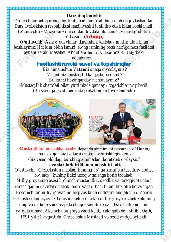 chida mamlakatimizda qanday ishlar amalga oshirildi. sinf taxtasiga vatanimiz taraqqiyotiga oid muhim sanalar va voqealar qayd etilgan jadval ilib qo‘yiladi. jadvalda keltirilgan jumlalar mazmuni o‘quvchilar faolligini ta’minlagan holda izohlab boriladi.(15 daqiqa) o‘quvchilar”vatan”, “mustaqillik”, “konstitutsiya “ haqida she`rlar ijro etadil yillar o‘tar, qomusimiz bo‘lsin omon, keng jahonda o‘zbek elim sursin davron. doim bo‘lsin o‘zbek elim qomusli el, omon bo‘lsin qomusli el, nomusli el serquyosh hur o‘lkam, deya madh etib, kuylayman jamoling, jonajon vatan. kelajaging buyuk, toleying ulug‘, yo‘llaring nurafshon, nurga kon vatan. o‘qituvchi tomonidan prezidentimiz shavkat miromonovich mirziyoyev tomonidan olib borilayotgan yoshlarga oid davlat siyosati, qabul qilingan qarorlar haqida o‘qituvchi taqdimoti namoyish etiladi(slaydlar asosida). yoshlarni jismoniy tarbiya va sport bilan muntazam shug‘ullanishga keng jalb etish, yoshlar orasida sog‘lom turmush tarzini targ‘ib qilish, voyaga yetmaganlar va yoshlar o‘rtasida huquqbuzarlik va jinoyatlar sodir etilishini oldini olish, barkamol avlodni tarbiyalashda ommaviy-axborot vositalari va zamonaviy axborot-kommunikatsiya texnologiyalaridan samarali foydalanish yurtimizda yaratilgan keng imkoniyatlarning mingdan biridir. …