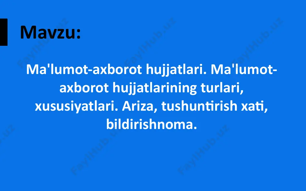 atish yoki qabul qilish. 2. qarorlar qabul qilish uchun asos yaratish: rasmiy ma’lumot asosida qarorlarni rasmiylashtirish. 3. hujjatlar aylanishini boshqarish: tashkilot ichidagi hujjat aylanish tizimini tartibga solish. 4. huquqiy asos yaratish: hujjatlar orqali tashkilotning harakatlari yoki qarorlari huquqiy kuchga ega bo‘ladi. 5. tartib va mas’uliyatni ta’minlash: xodimlar va tashkilot rahbariyati o‘rtasida mas’uliyatni aniqlashtirish. ma'lumot-axborot hujjatlarini tayyorlashda e’tibor beriladigan jihatlar aniqlik va mantiqiylik: hujjatni o‘qigan shaxs uni oson tushunishi kerak. xatoliklardan holi bo‘lish: grammatik va mantiqiy xatolardan qochish zarur. qonuniy asosga ega bo‘lish: hujjat qonunchilikka zid kelmasligi kerak. amaliy yo‘naltirilganlik: hujjatda keltirilgan axborot aniq amaliy ahamiyatga ega bo‘lishi kerak. ish yuritishda ma'lumot-axborot hujjatlarining ahamiyati ma'lumot-axborot hujjatlari tashkilotning barcha bo‘g‘inlarida ishlatiladi va ularning asosiy vazifasi tashkilot ichidagi va tashqarisidagi ma’lumot almashinuvini tartibga solishdir. ular samarali boshqaruv, tezkor qaror qabul qilish va ish jarayonlarini optimallashtirishda muhim rol o‘ynaydi. ma'lumot-axborot hujjatlarining turlari va xususiyatlari ariza tushuntirish xati bildirishnoma ta'rifi: rasmiy tashkilot yoki muassasaga qaratilgan …