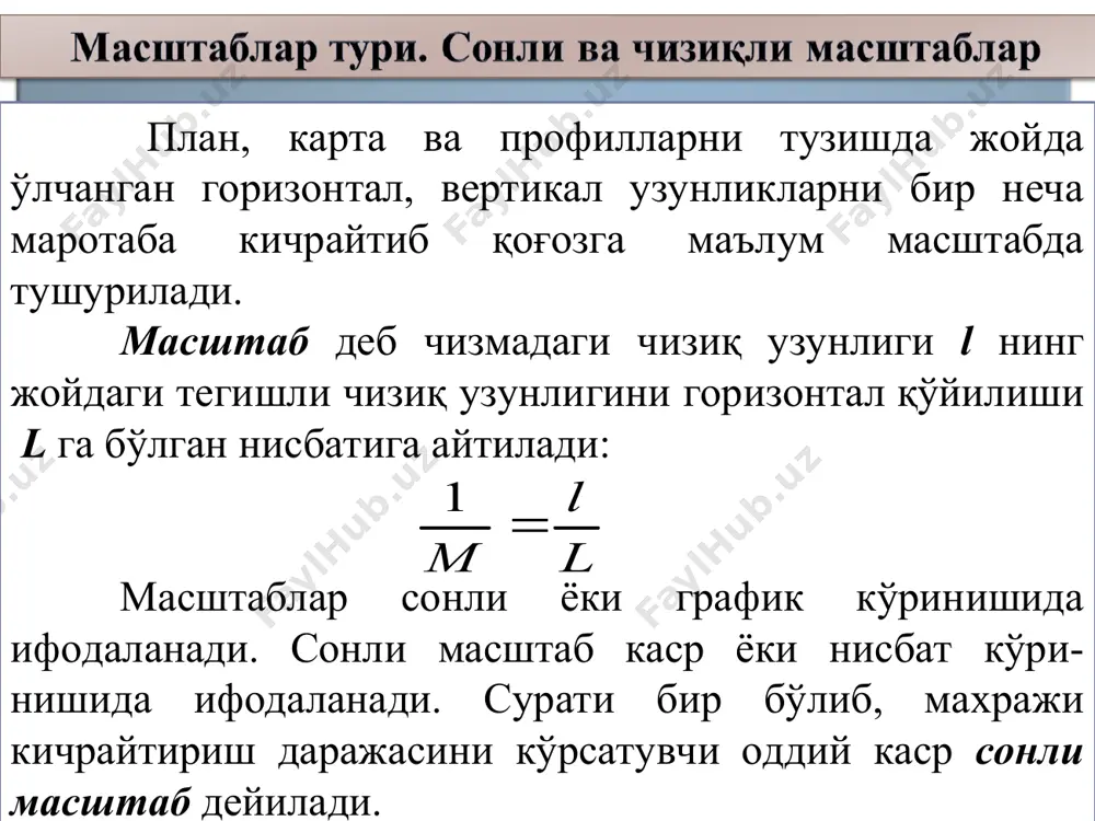 topografik planlar va kartalar tuzish - Page 5