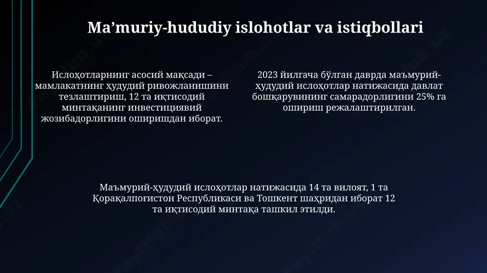 boʻlib, ularning har biri oʻziga xos ma'muriy-hududiy tuzilmaga ega. qoraqalpogʻiston respublikasining konstitutsiyasi unga oʻzbekiston respublikasi tarkibida keng avtonomiya huquqlarini beradi, jumladan, oʻz davlat tilini va milliy ramzlarini belgilash huquqi. qoraqalpogʻiston respublikasining hududi 168,7 ming kvadrat kilometrni tashkil etadi, bu oʻzbekiston respublikasi umumiy hududining taxminan 20 foizini tashkil qiladi. hududiy ixtiyor va oʻz-oʻzini boshqarish oʻzbekiston respublikasining konstitutsiyasi mahalliy kengashlarga soliqlarning bir qismini taqsimlash, ijtimoiy dasturlarni amalga oshirishda muayyan darajada mustaqillik beradi, bu esa oʻz-oʻzini boshqarishni rivojlantirishga xizmat qiladi. hududiy ixtiyor doirasida, 2017-yildan beri mahalliy byudjetlarning daromadlari sezilarli darajada oshdi, bu esa mahalliy hokimiyat organlarining oʻz-oʻzini moliyalashtirish imkoniyatlarini kengaytirdi. viloyatlar, tumanlar va shaharlar oʻz-oʻzini boshqarish organlari, yaʼni hokimliklar va kengashlar orqali 12 ta viloyat, qoraqalpogʻiston respublikasi va toshkent shahrini oʻz ichiga olgan 14 ta maʼmuriy birlikda faoliyat yuritadi. e'tiboringiz uchun rahmat @taqdimot_robot