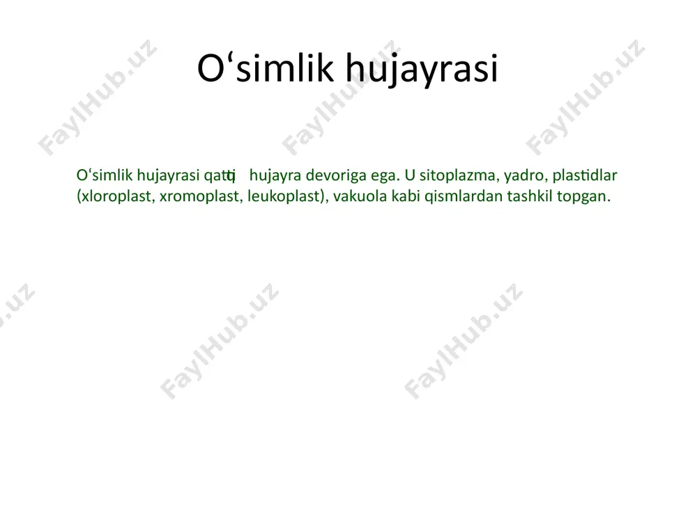 botanika faniga kirish - Page 3