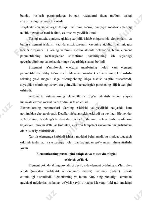 puxtaliligi deyilganda element detalning ma’lum davr ichida (masalan profilaktik remontlararo davrda) buzilmay (radsiz) ishlash extimolligi tushiniladi. elemetlarning va butun ars ning puxtaligi umuman quyidagi miqdorlar: ishlamay qo’yish xavfi, o’rtacha ish vaqti, ikki rad orasidagi o’rtacha ish vaqti, radsiz ishlash extimoli bilan xarakterlanadi. rad deganda element yoki detal parametrlarning yo’l qo’yilgan chegaradan kutilmaganda chetga chiqishi yoki ularning to’la ishdan chiqishi tushuniladi. bir tipli elementlar rad etishining xafliligi yi ko’rib chiqilayotgan vaqt intervali boshlanmasdan ishdan chiqgan detallar umumiy soninigrad etmay ishlashni davom ettirayotgan elemenlar soniga nisbati bilan aniqlanadi: egri chiziq uch davrga bo’linadi: birinchi davr t vaqtga teng bo’lib, bundan rad etish ortiq darajada xavfli bo’ladi va bu vaqtda barcha ishlab chiqarish nuqsonlari hamda xatolari aniqlanadi; t 2 vaqtga mos ikkinchi davrda radlar soni nisbatan kam bo’ladi va bu son amalda o’zgarmasdan qolib, sistema normal ishlaydi: t 3 vaqtga mos uchinchi davrda elementlarning qonuniy yeyilishi va eskirishi tufayli sodir bo’ladigan rad etishlar …