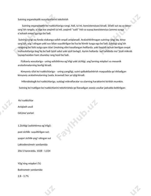 shilar va parhezli taomlar orqali ovqatlanishi lozim bo‘lgan shaxslar uchun zng muhim ahamiyatga egadir. sutning kimyoviy tarkibi doimiy bo‘lmay, u molning turiga, zotiga, yil fasllariga, sut berish vaqtiga, molning shaxsiy xususiyatlariga, hayvonning sog‘lomlik holatiga, ovqatlanish turi va miqdoriga bog‘liq holda o‘zgaradi. sutning kimyoviy tarkibi quyidagicha: suv 88,6%, oqsillar 2,8%, yog‘lar 3,2%, uglevodlar 4,7%. 100g sutning energetik qiymati o‘rtacha 65 kkal. sutning tarkibida asosan a va d vitaminlar mavjuddir. sutda begona mexanik aralashmalar va konservalash uchun ishlatiladigan moddalar bo‘lmasligi kerak. ichish uchun mo‘ljallangan sutning fiziko-kimyoviy ko‘rsatkichlari: sut tarkibidagi yog‘ning miqdori -3,2 %; nordonligi-shisha idishlarga solingan sut uchun 210, flyagadagi sut uchun 220; tozalik darajasi 1-chi guruhdan past bo‘lmasligi kerak; vitaminlashtirilgan sut tarkibidagi “s” vitaminning miqdori 100g uchun 14 mg sutdan namuna olish qoidalari: - shisha idishli yoki qog‘oz paketli sut partiyasi 100 tagacha bo‘lsa, 1-3 dona; 100 tadan ortiq bo‘lsa 3-5 dona; - agar sut bidon yoki flyagalarda bo‘lsa, har 20-chi …