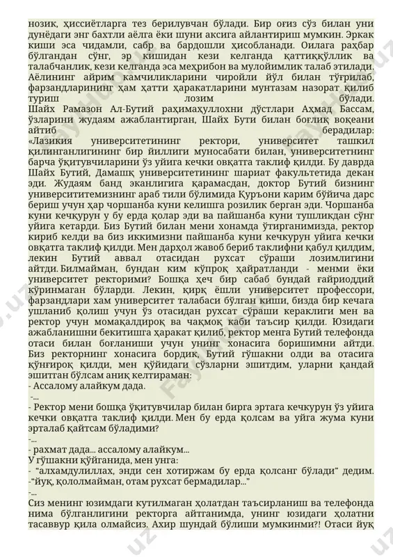 o q, ahil, xotirjam, hamjixat turmush kechiradilar. oiladagi farzanddar yuksak his-tuyg’uli, ma’naviyatli, madaniyatli inson sifatida ruhiy ozu qa oladilar, ular ota-onalari bilan bexad faxrlanadilar, his-hayajonga to’ladilar va shu o’urur bilan yashaydilar, asta-sekin eng zarur shaxsiy fazilatlarini egallab boradilar.oilaviy turmushda ayrim ota-onalar fa qat tazyi q o’tkazish yo’li bilan farzandlari hamda bosh qa oila a’zolari davrasida obro’ orttirishni xohlaydilar, bu narsani yashashning asosiy vositasi deb hisoblaydilar. bunda ular qo’r qitish, buyru q berish, ruhan ezish, tah qirlash, u tazyi q o’tkazish usullarini qo’llaydilar. goho ular zaxarxandalik va badjaxllikni bola tarbiyasining eng muhim usuli deb biladilar.јo’ qinch asosida bolada vujudga kelgan «tobelikni», «bo’ysunishni» ular o’zlaricha farzandlari davrasida erishgan obro’si deb o’ylaydilar, tarbiyaning bu usuli yu qorida aytib o’tilganidek avtoritar deb aytiladi. ayrim ota-onalar esa o’z farzandlari bilan kamro q mulo qotda bo’lishni, o’zlarini ulardan uzo qro q olib yurishni shu yo’l bilan obro’ orttirishni ham hayol qilishadi. ularning nazarida go’yo farzand bilan …