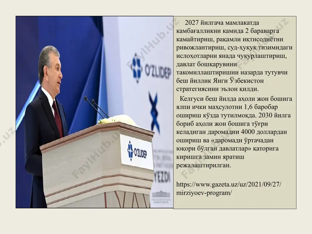 хусусий корхоналарга ҳақ-ҳуқуқларни бериш, хусусий мулкчиликни ривожлантириш, инвес-тиция муҳитини яратиш, иқтисодиётни модер-низация қилиш, техник технологик жиҳатдан янгилаш ва диверси-фикацияни амалга оширишни англатади хуқуқий база ва ижтимоий муҳитни таъминлаш 8 . 8 иқтисодиётни барқарорлаштириш 9 % 2022 йил инфляция даражаси 16% даражасида сақлаш 2022 йил марказий банкнинг қайта молиялаш ставкаси 12 фоизга ўсиб, 250 миллион доллардан ошди. инвестициялар ҳажми марказий банк маълумотларига кўра, йиллик инфляция прогнози 8−9 фоиз даражасида шаклланиши кутилмоқда ўзбекистонда 2026 йилгача камбағалликни 2 бараварга қисқартириш кутилмоқда бунинг учун 2,5 млн норасмий ишчининг бандлиги легаллаштирилади, 700 мингдан ортиқ ишсиз хотин-қизлар давлат ҳисобидан касб-ҳунарга ўқитилади, имконияти чекланганларнинг бандлиги 3 бараварга оширилади. бозор иқтисодиёти шароитида рақобат асосий тартибга со-лувчи механизм бўлиб ҳисобланади. рақобат шароитида истеъмолчи бу хўжайин, бозор унинг таъминотчиси (агенти) корхона эса, хизматкори ҳисобланади. давлат бозорни монополлашувини олдини олиб қонун-ларни яратиб рақобатни ҳимоя қилади. рақобатни ҳимоя қилиш 13 бюджет; пул-кредит; дотация; субвенция; субсидия; халқ хўжалиги баланси; солиқ механизми; чегараланган баҳолар. …