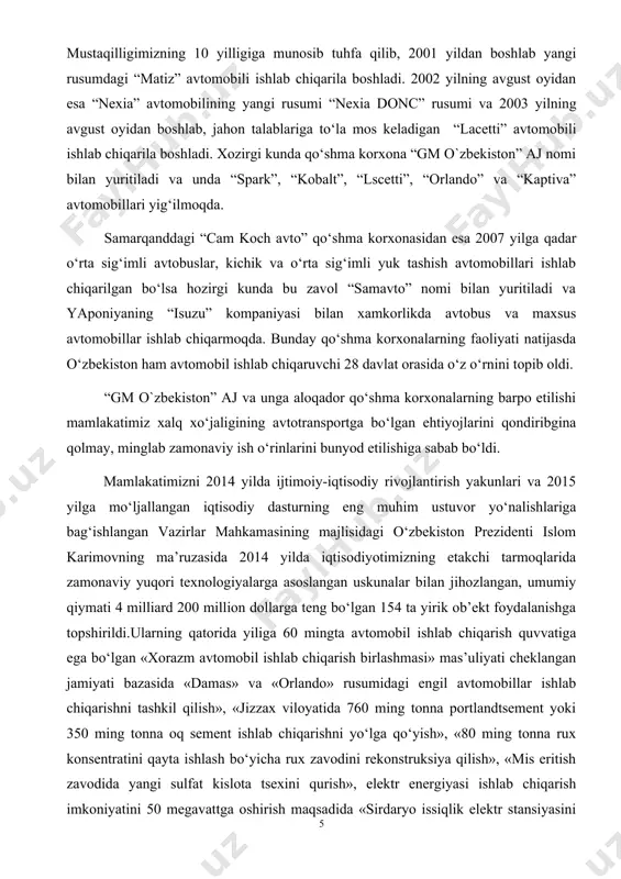 quyilgan disk shaklidagi namunalar ishlatiladi. diskning diametri (50+1) mm qalinligi (3+0,2) mm ga teng. agar tekshirilayotgan namuna list yoki qatlamli plastik bo’lsa, u holda tomonlarini o’lchami (50+1) mm ga teng bo’lgan kvadrat shakillaridagi namunalar kesib olinadi. bunday namunaning qalinligi belgilanmaydi va u qanday bo’lsa shundayligicha olinadi. biror profil shakildagi buyumlardan kesib olingan namunalarda ham sinash o’tkazish mumkin. bunda ularning o’lchamlari quyidagicha bo’ladi: diametri 50 mm gacha bo’lgan sterjenlardan: uzunligi (50+1) mm va shu diametrli nahmunalar; diametri 50 mm gacha bulgan trubalardan; uzunligi (50+1) va shu diametrli namunalar; diametri 50 mm dan ko’p bo’lgan trubalardan esa namunalar truba devorlaridan qirqib olinadi. bunda namuna uzunligi, eni va qalinligi (50+1) mm dan oshmasligi kerak. ishni bajarish tartibi: tekshirish ishlarini boshlashdan avval namunalar harorati 50+20s bo’lgan quritish shkafida 24 soat quritiladi. issiqlikka chidamliligi 110 0s bo’lgan plastmassa namunalari bir soat davomida 105+3 0c da quritsa ham bo’ladi. so’ngra namunalar pastki qismga kaltsiy xlorid solingan …